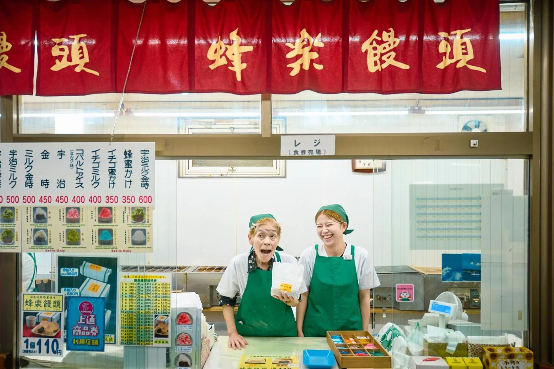 Restaurant/places to eat in OMO5 Kumamoto by Hoshino Resorts