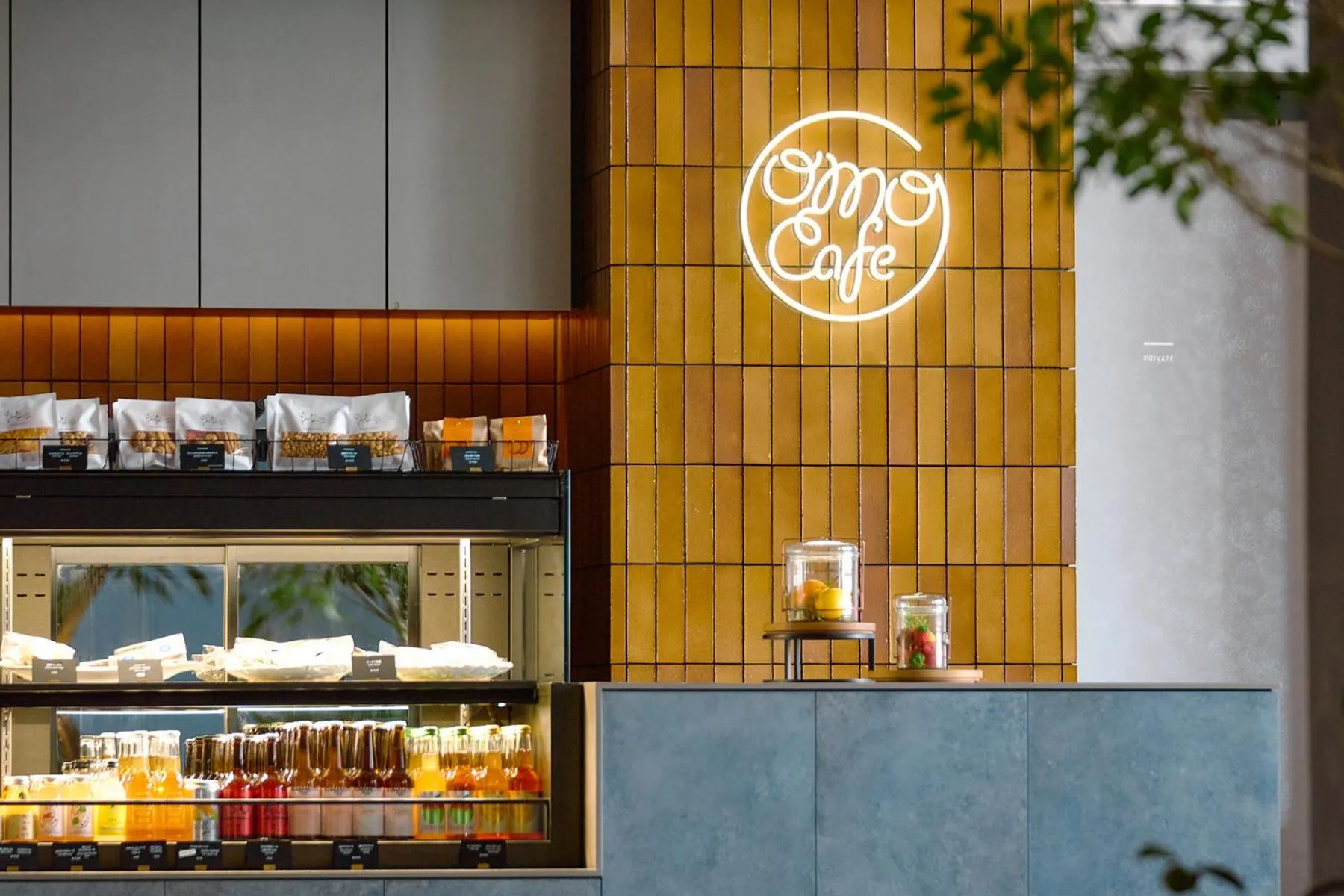 Restaurant/places to eat in OMO5 Kumamoto by Hoshino Resorts