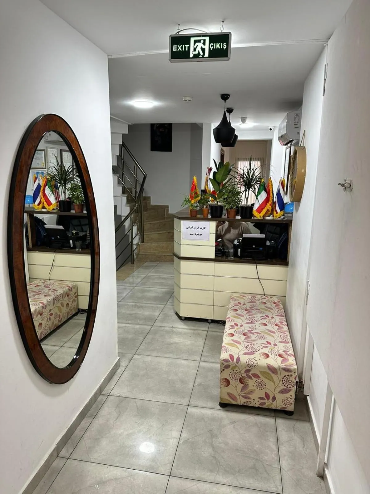 Taksim Soushian Hotel