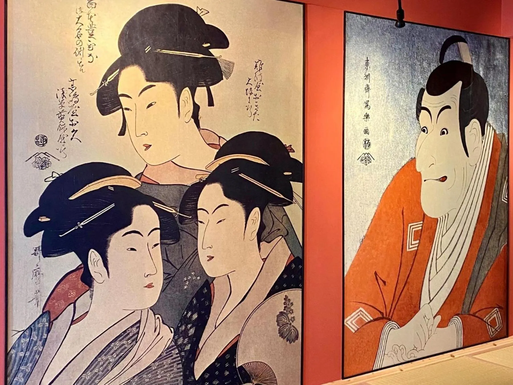 Decorative detail in Osaka Ukiyoe Ryokan