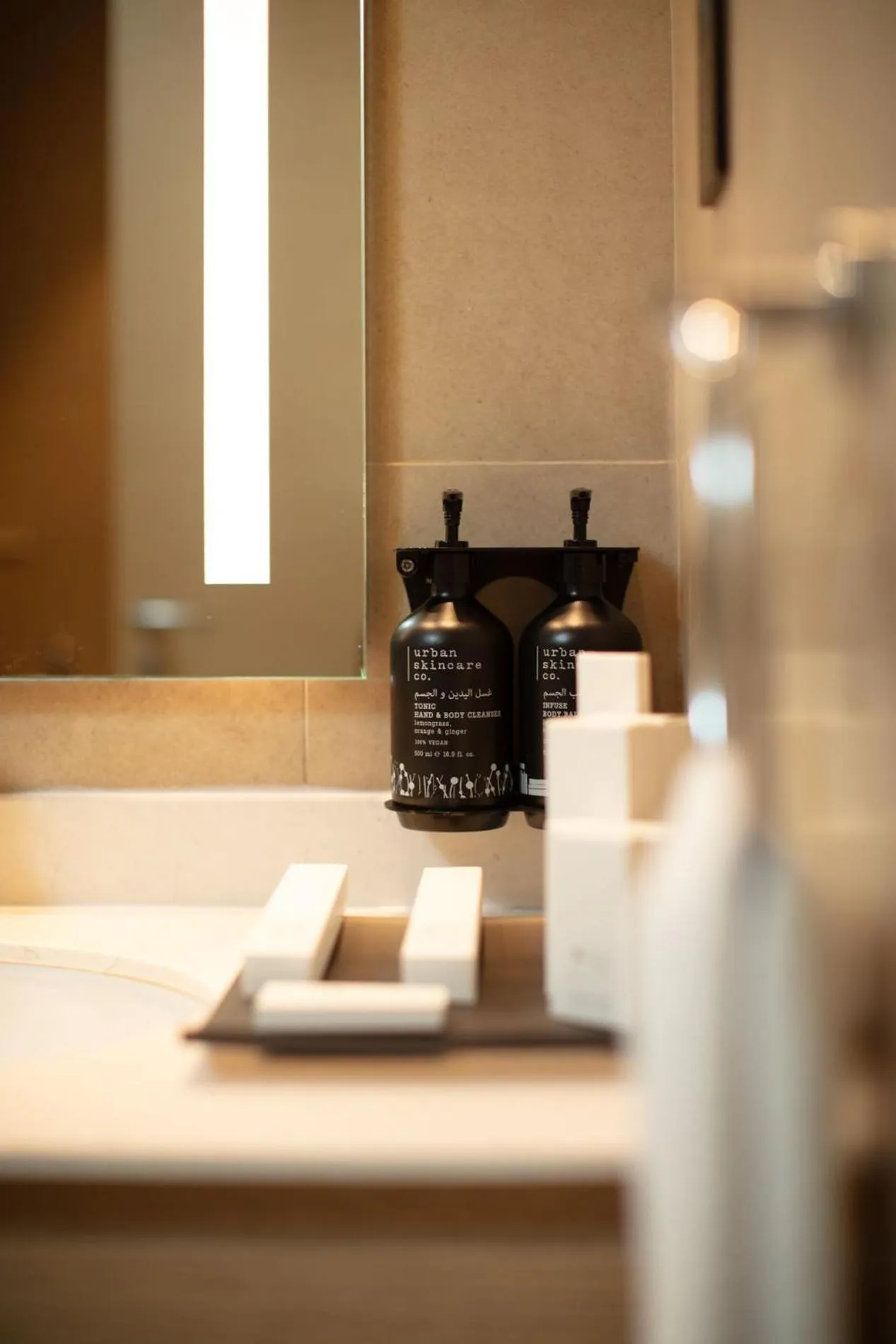 Bathroom in Holiday Inn & Suites - Dubai Science Park by IHG