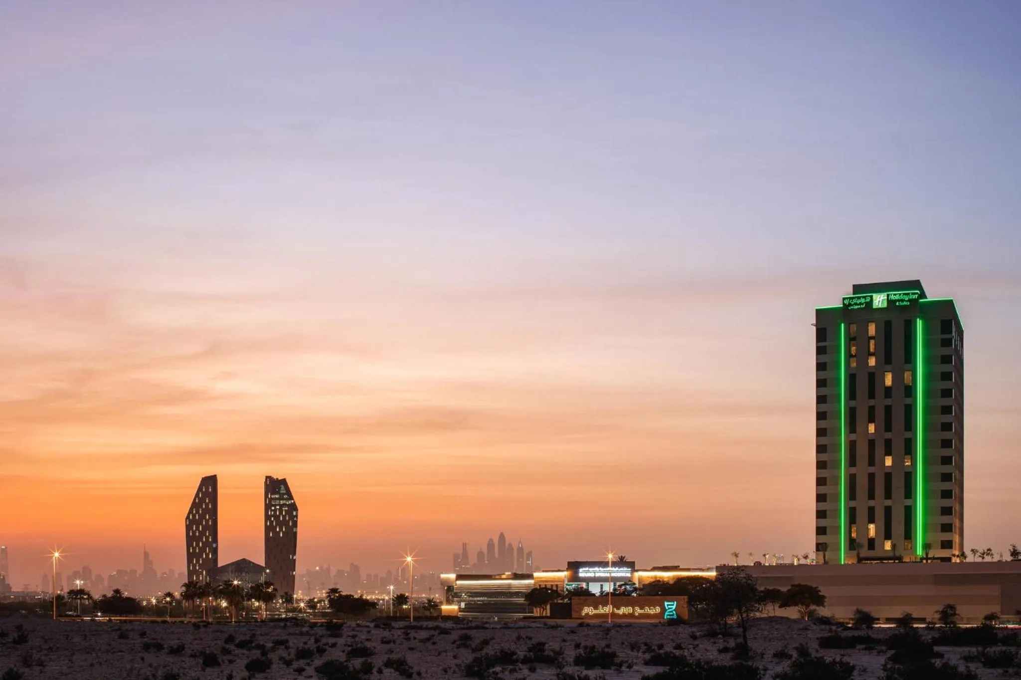 Area and facilities in Holiday Inn & Suites - Dubai Science Park by IHG