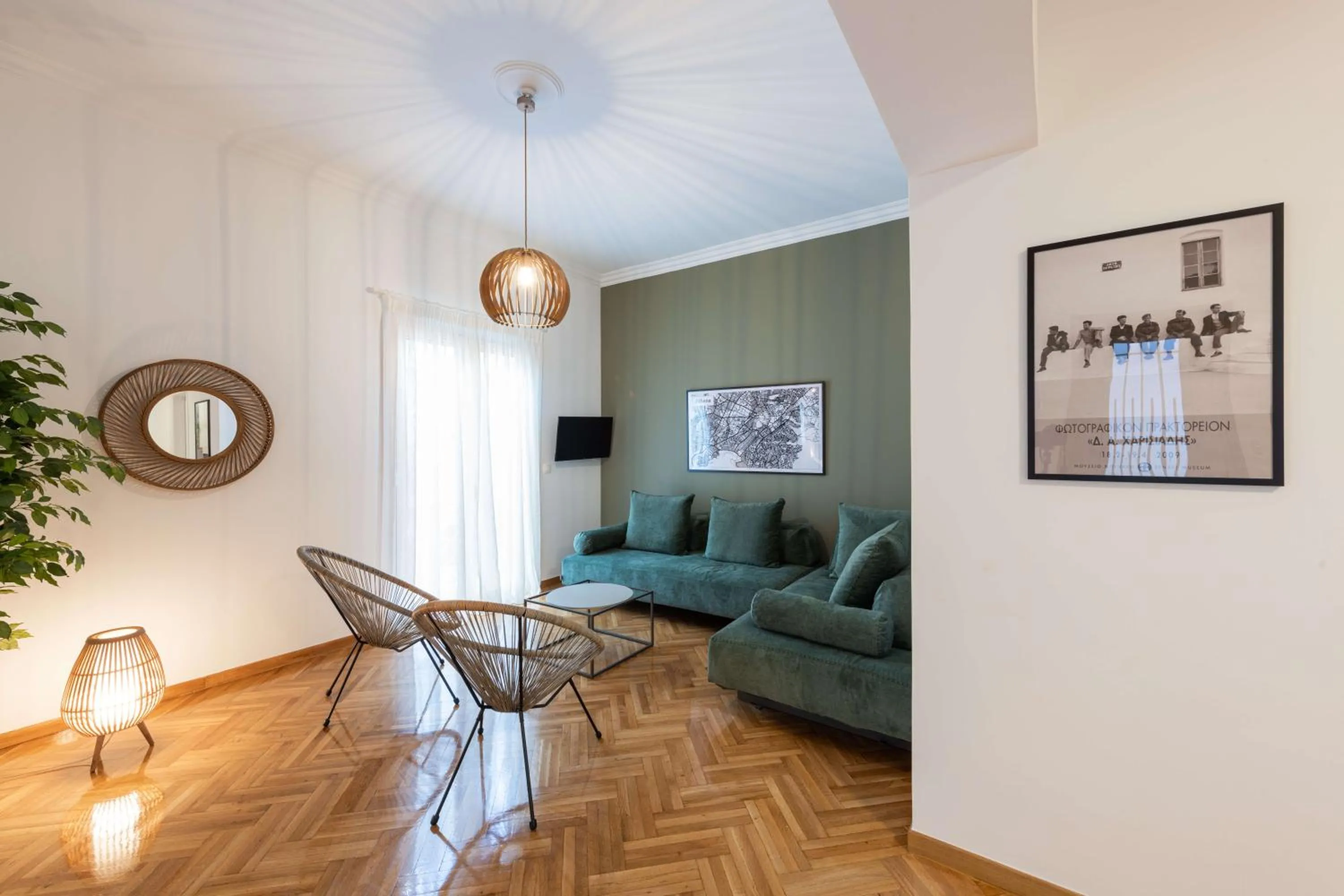 Living room in Modita Boutique Apartments