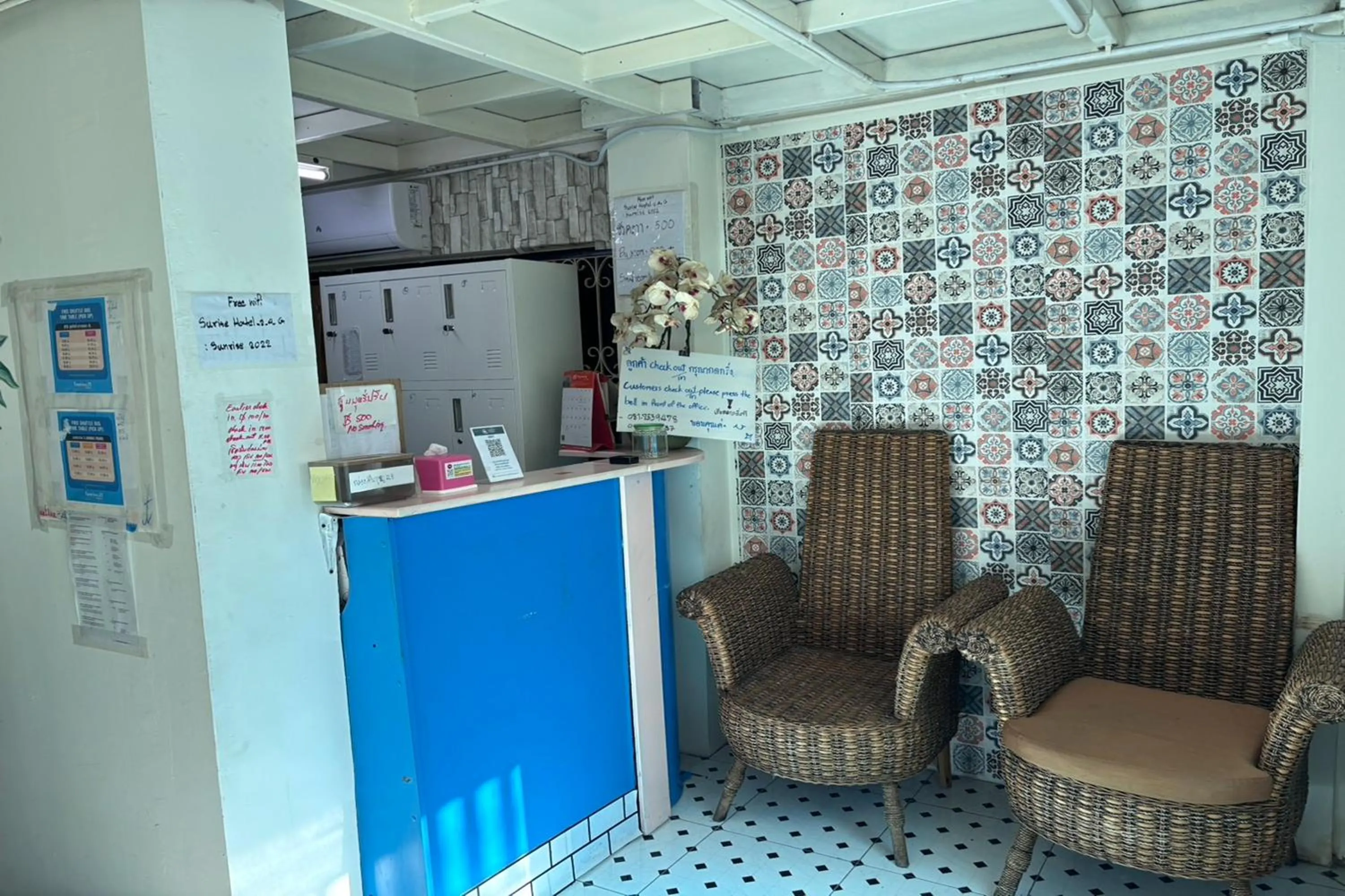 Lobby or reception in Rama 3 Sunrise Hostel