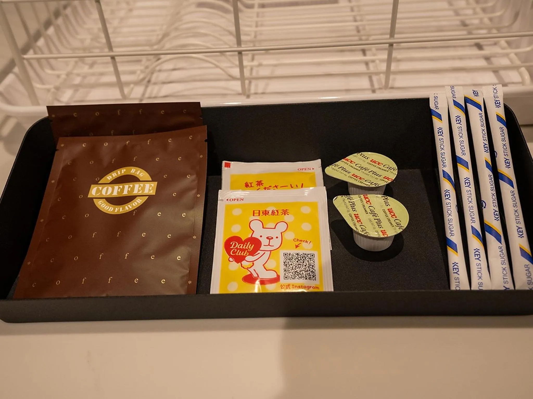 Food and drinks in UUHOME