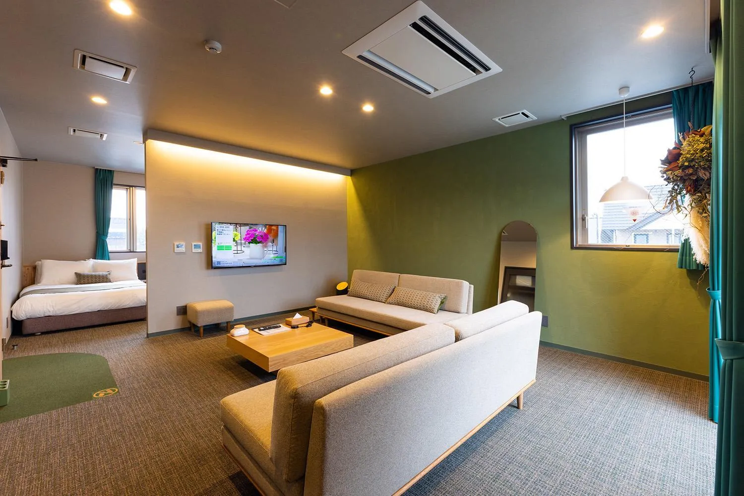 Living room, Bed in UUHOME