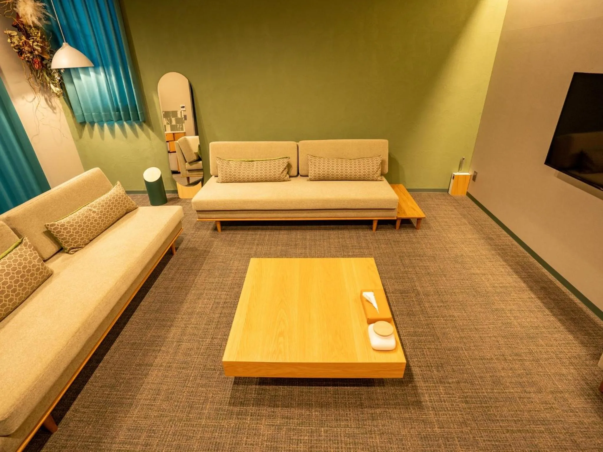 Living room in UUHOME