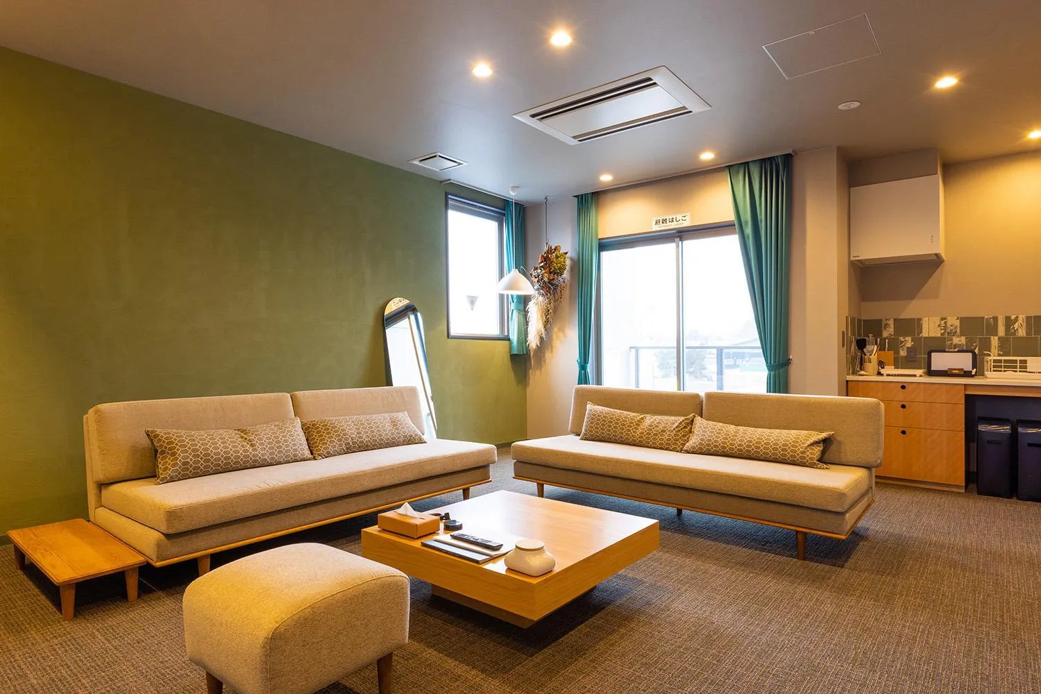 Living room in UUHOME