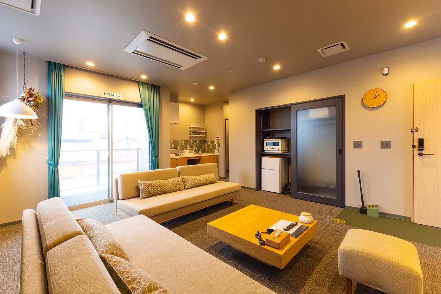 Living room in UUHOME