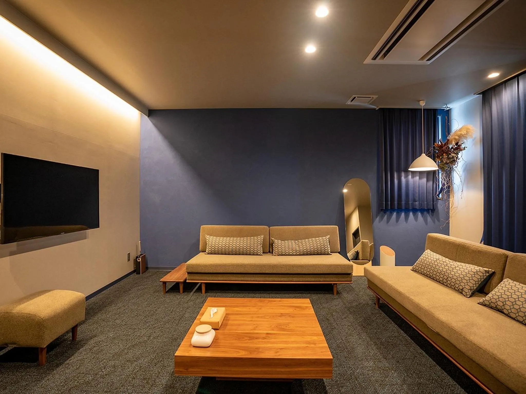 Living room in UUHOME