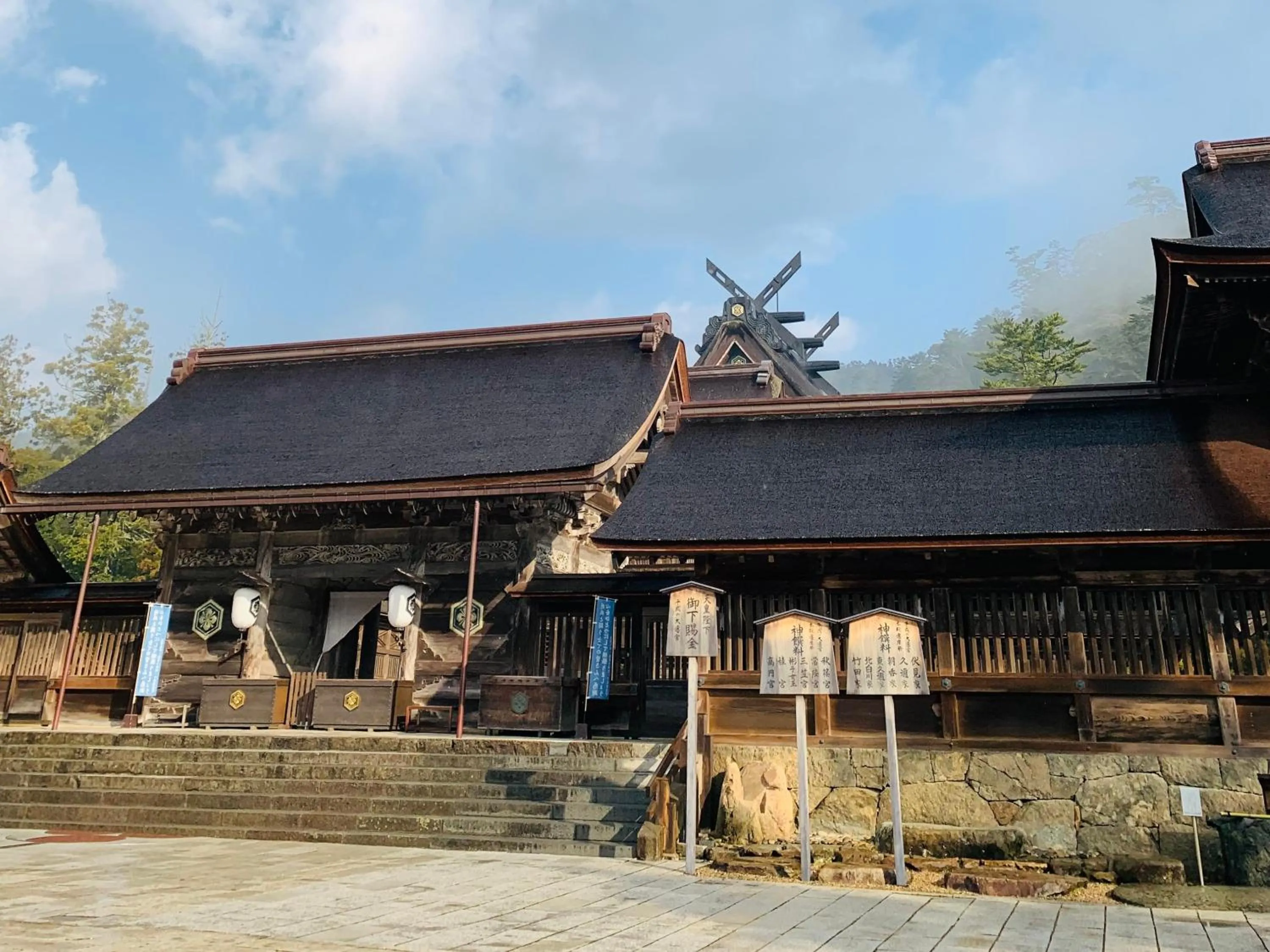 Property building in RITA Izumo Hirata