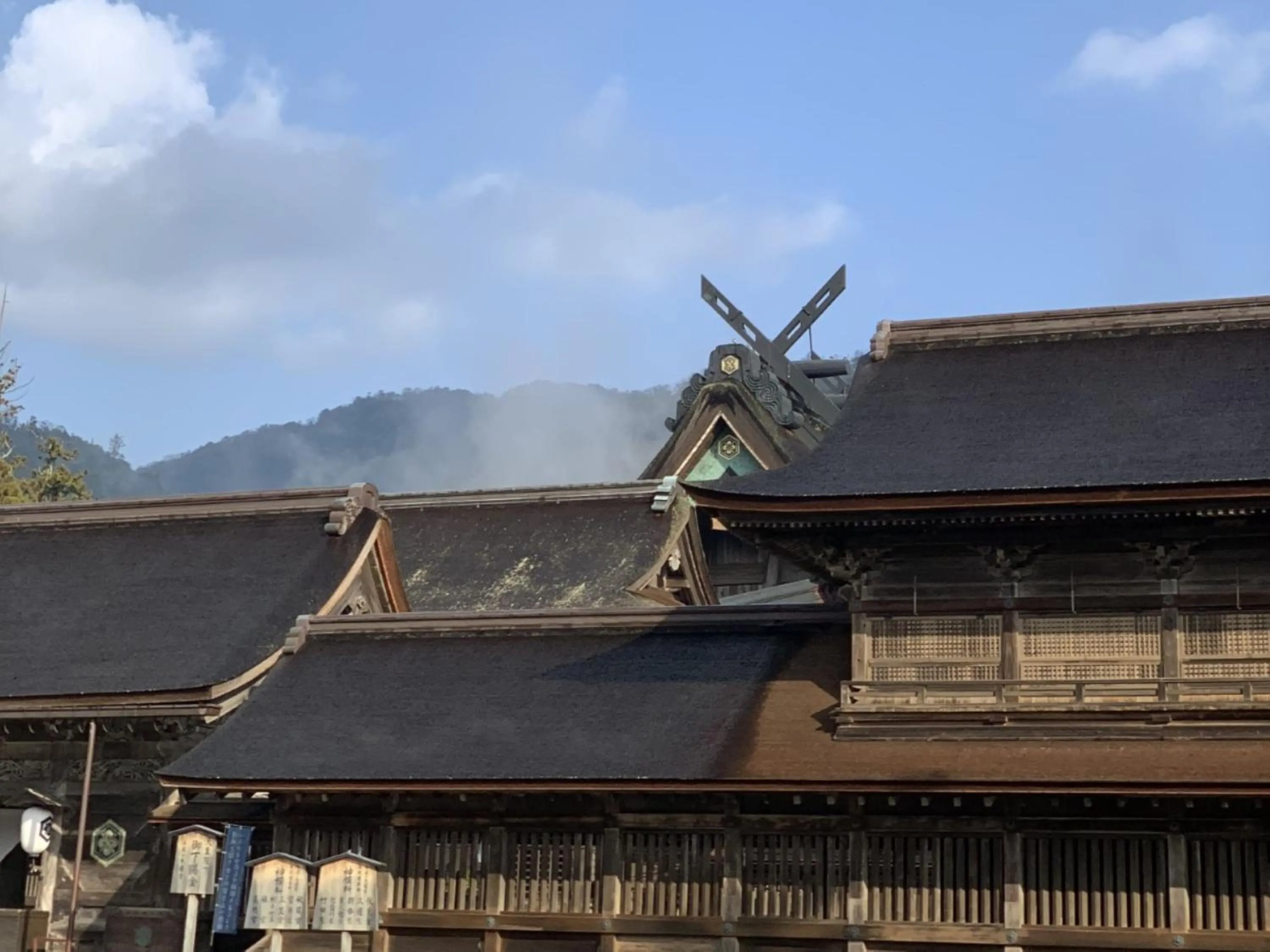 Property building in RITA Izumo Hirata