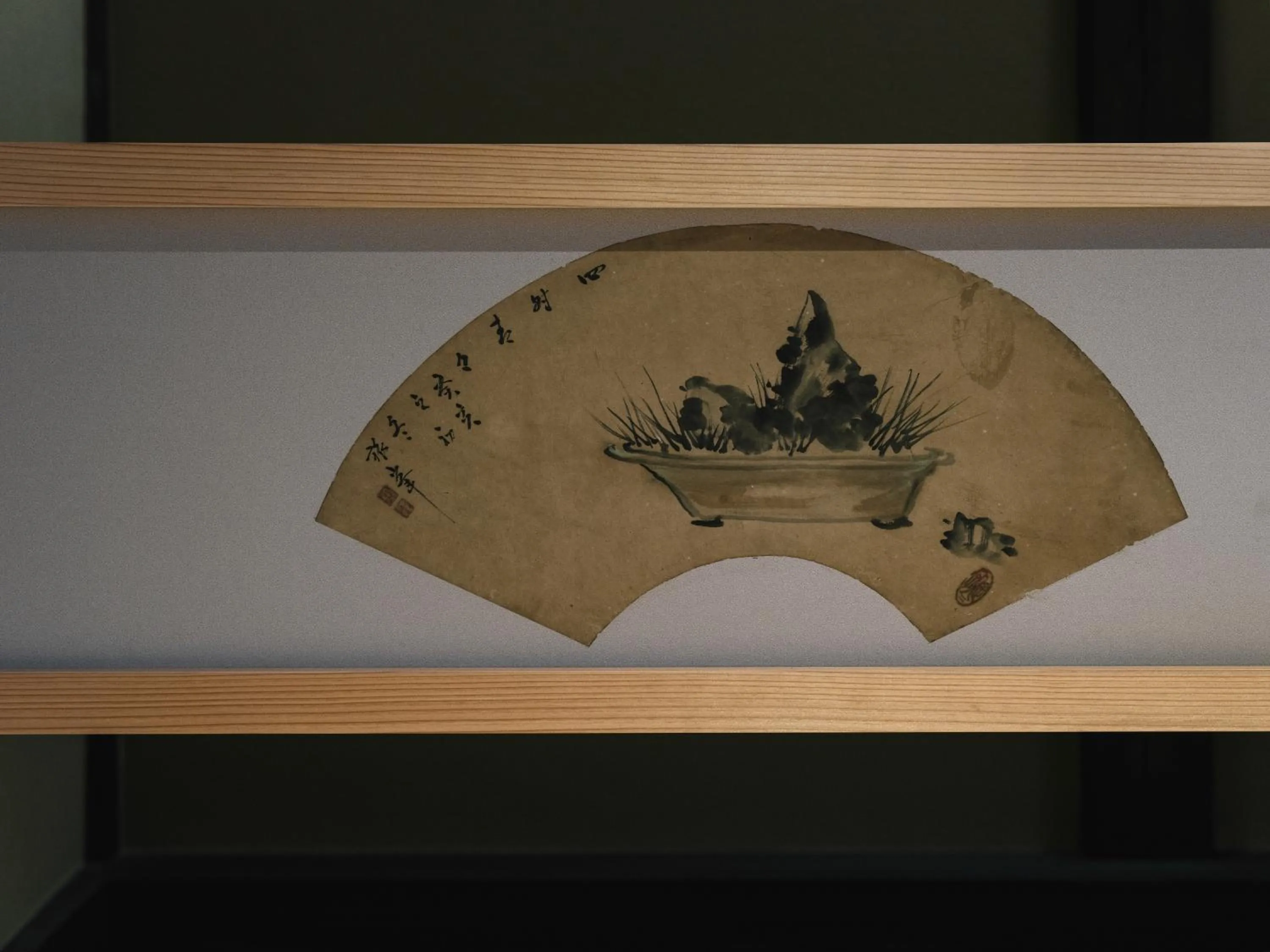 Photo of the whole room in RITA Izumo Hirata