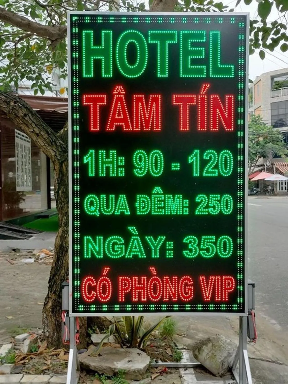 Property logo or sign in Tam Tin Hotel