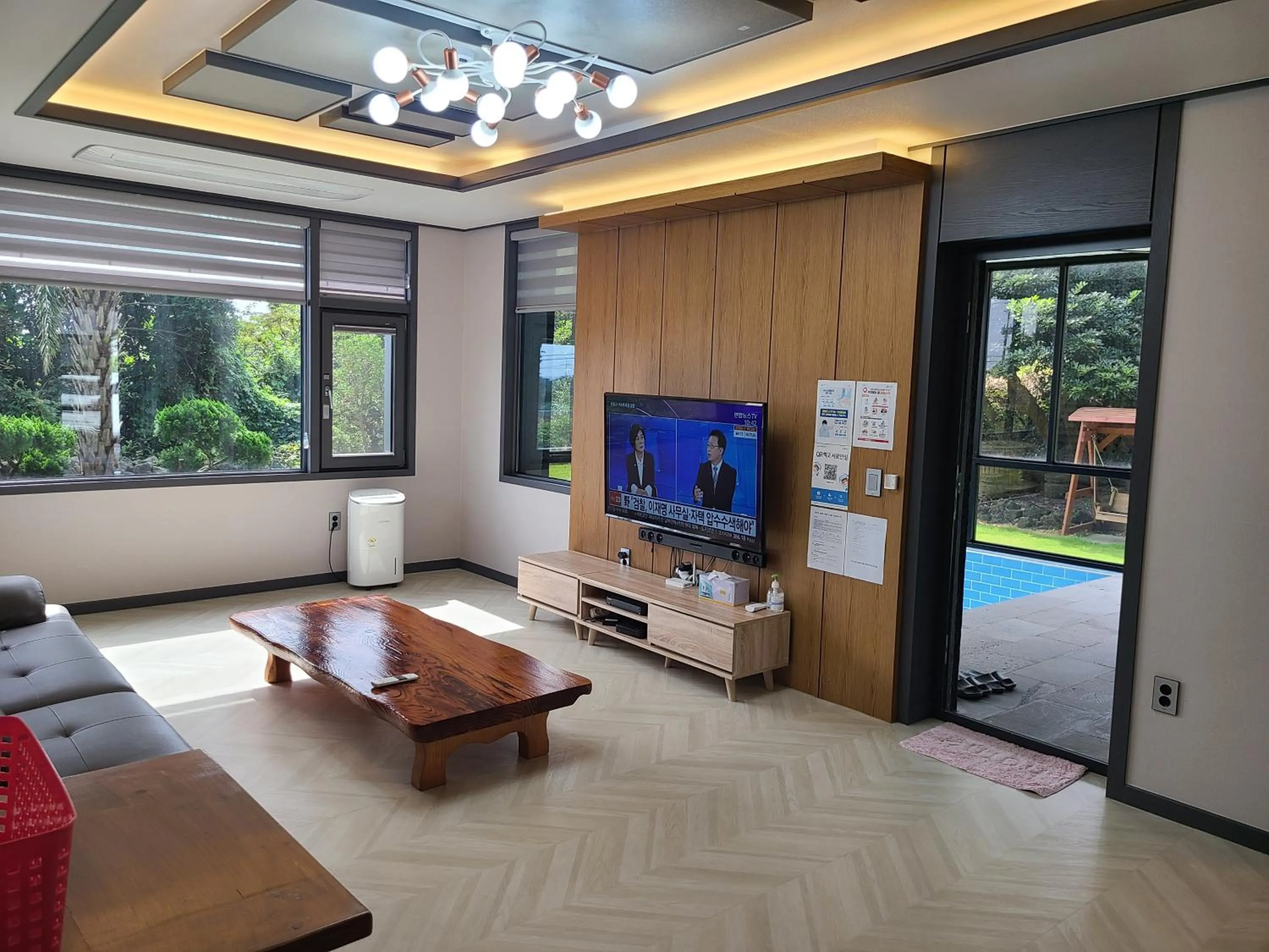 The Some Plus Onpyeong