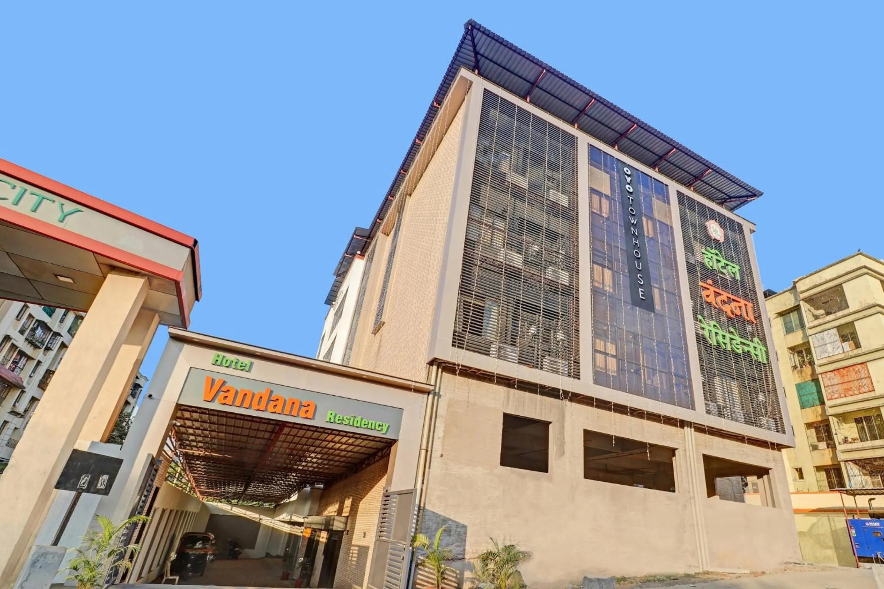 Facade/entrance in Townhouse Vandana Residency