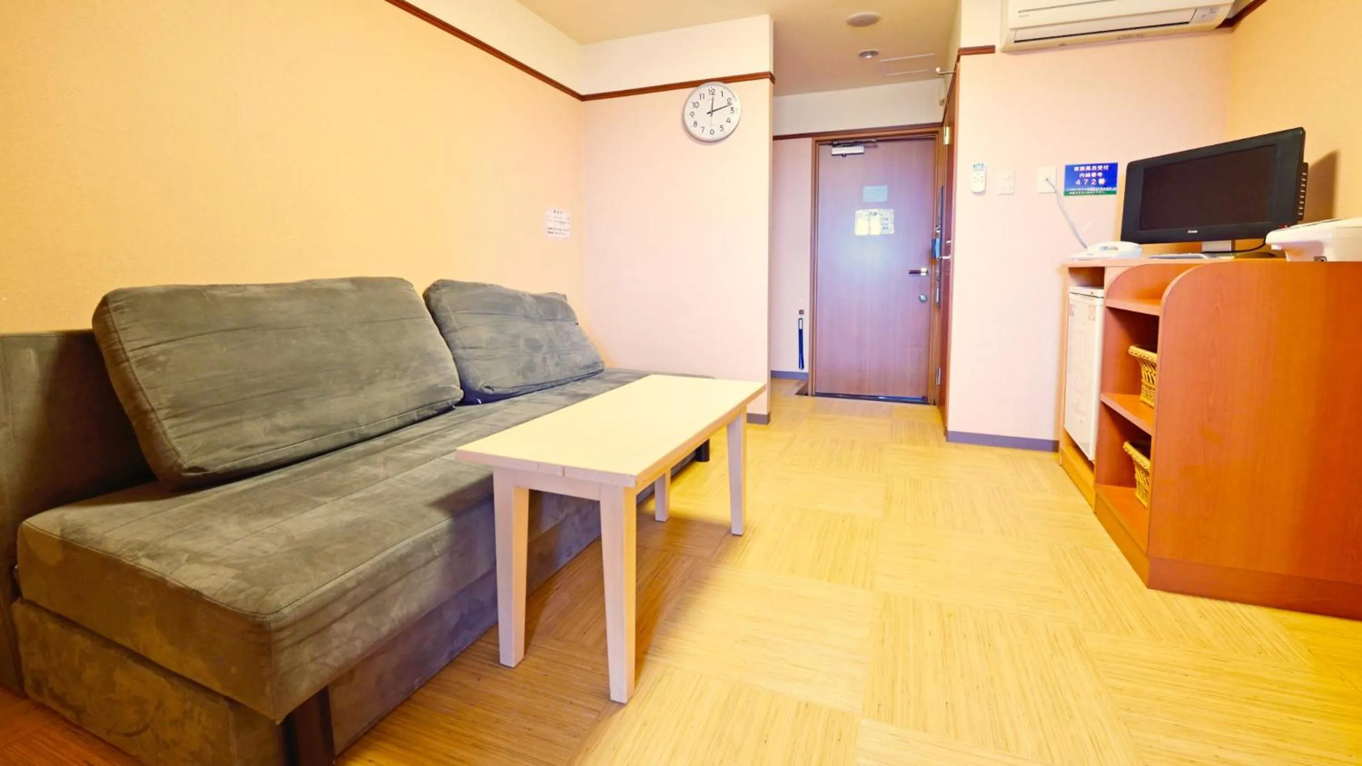 Open Air Bath in Hotel GRANDSPA AVENUE