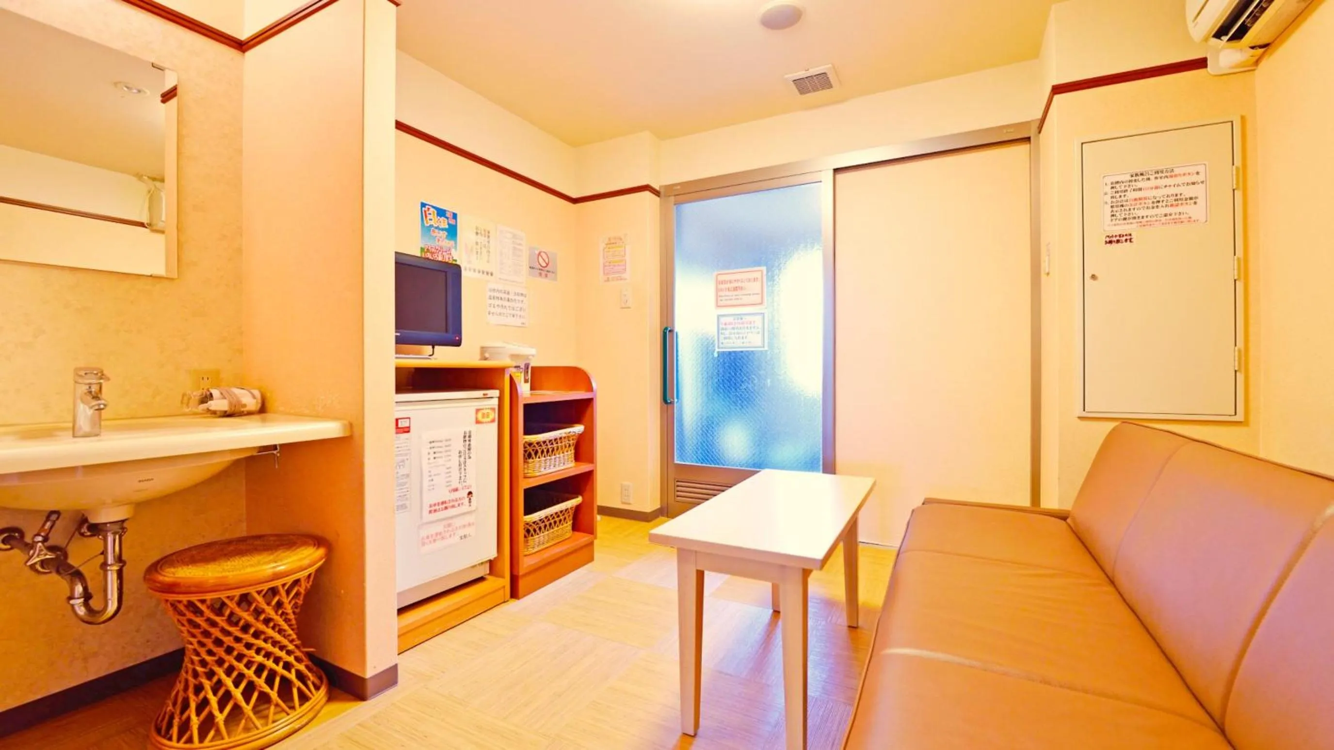 Open Air Bath in Hotel GRANDSPA AVENUE