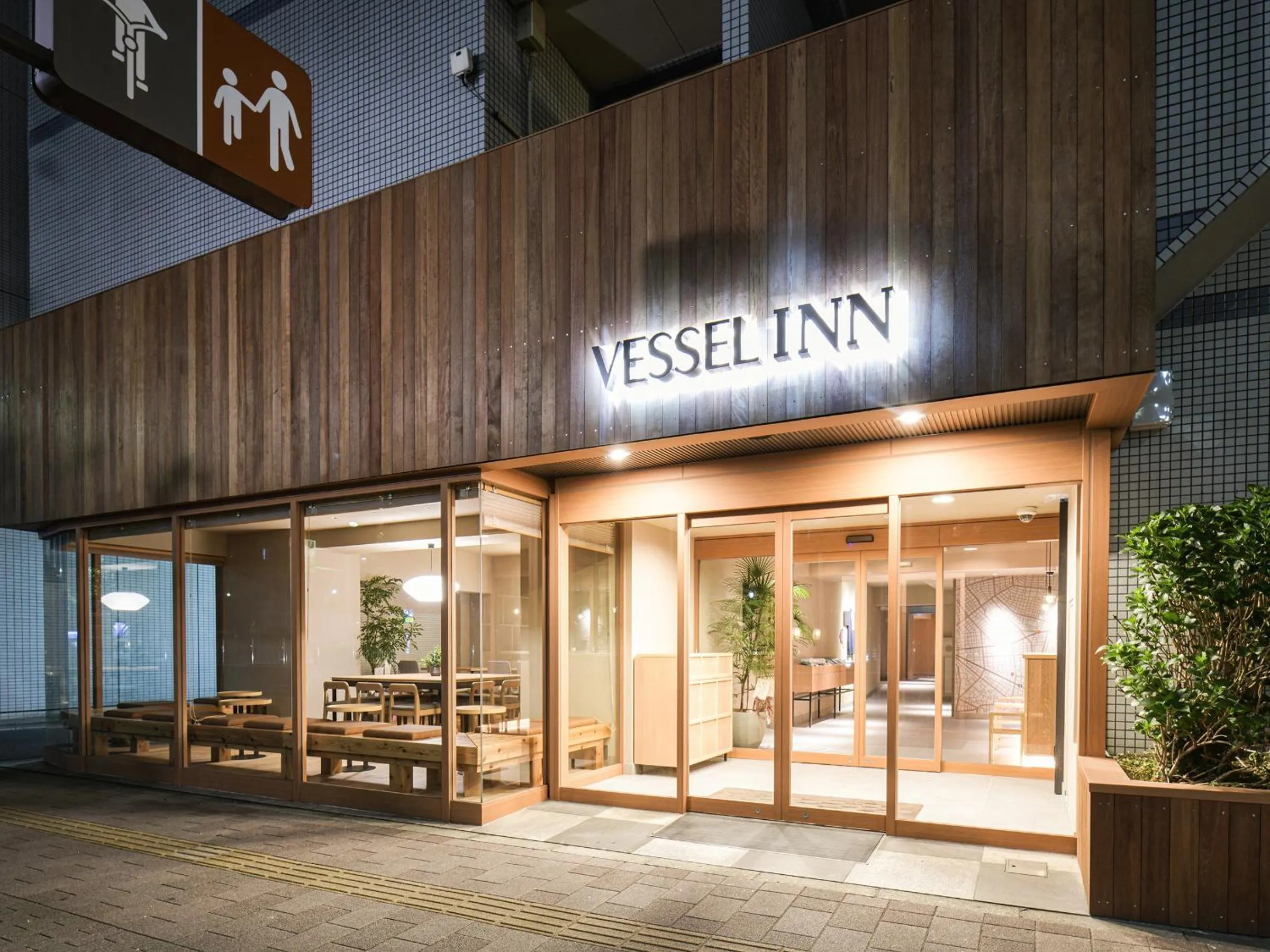 Property building in Vessel Inn Asakusa Tsukuba Express