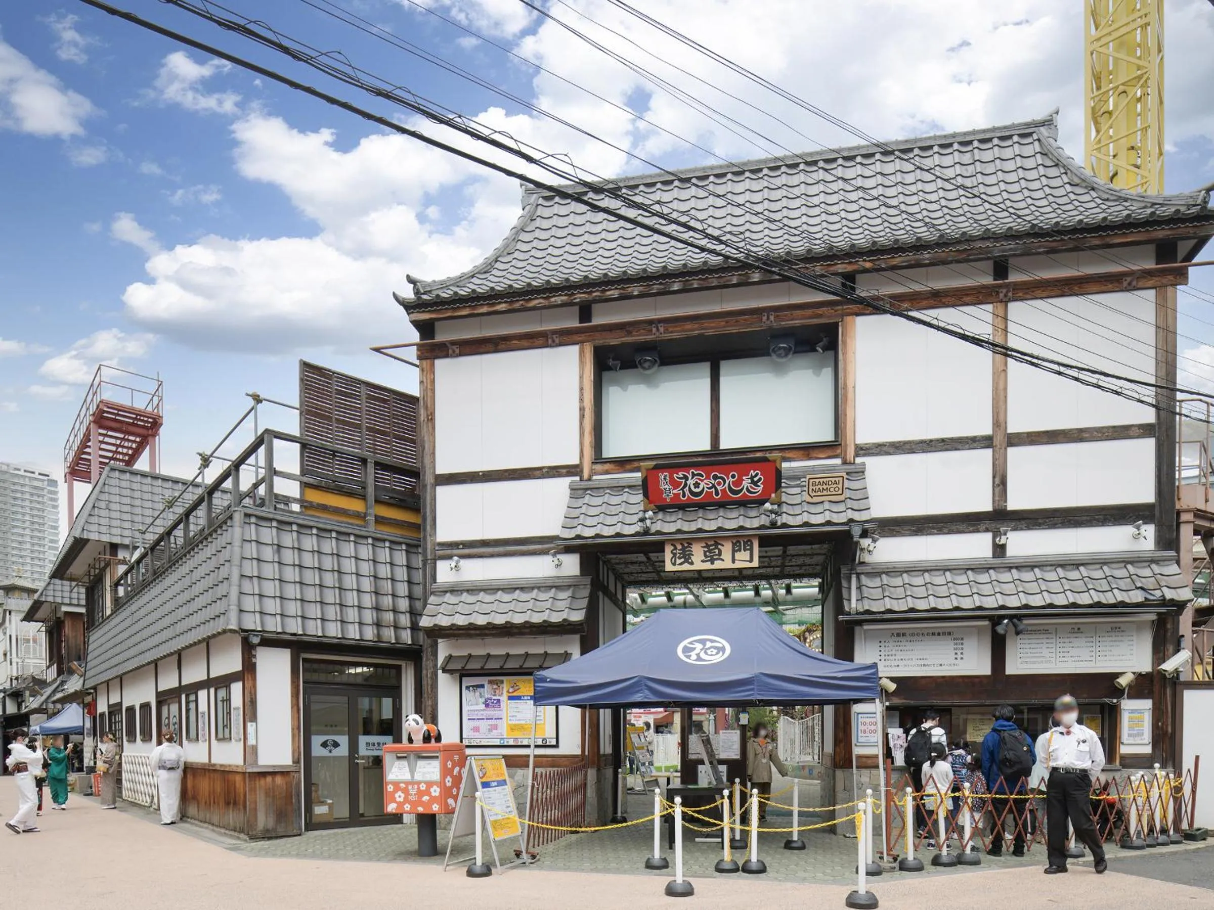 Nearby landmark in Vessel Inn Asakusa Tsukuba Express