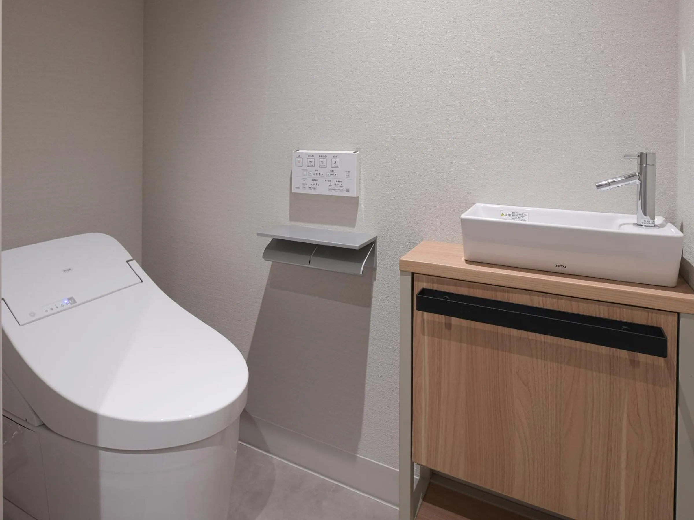 Toilet in Vessel Inn Asakusa Tsukuba Express