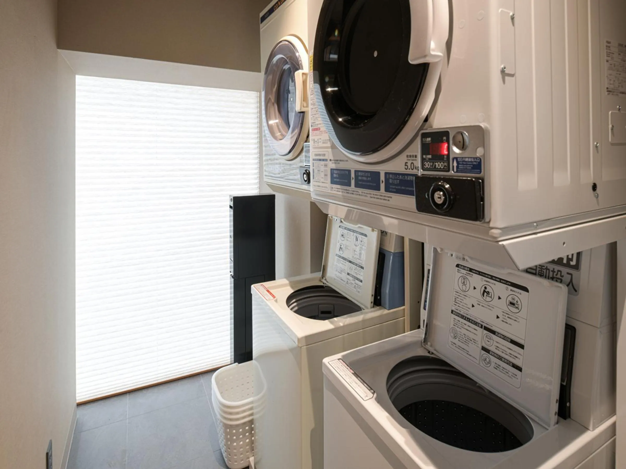 laundry in Vessel Inn Asakusa Tsukuba Express