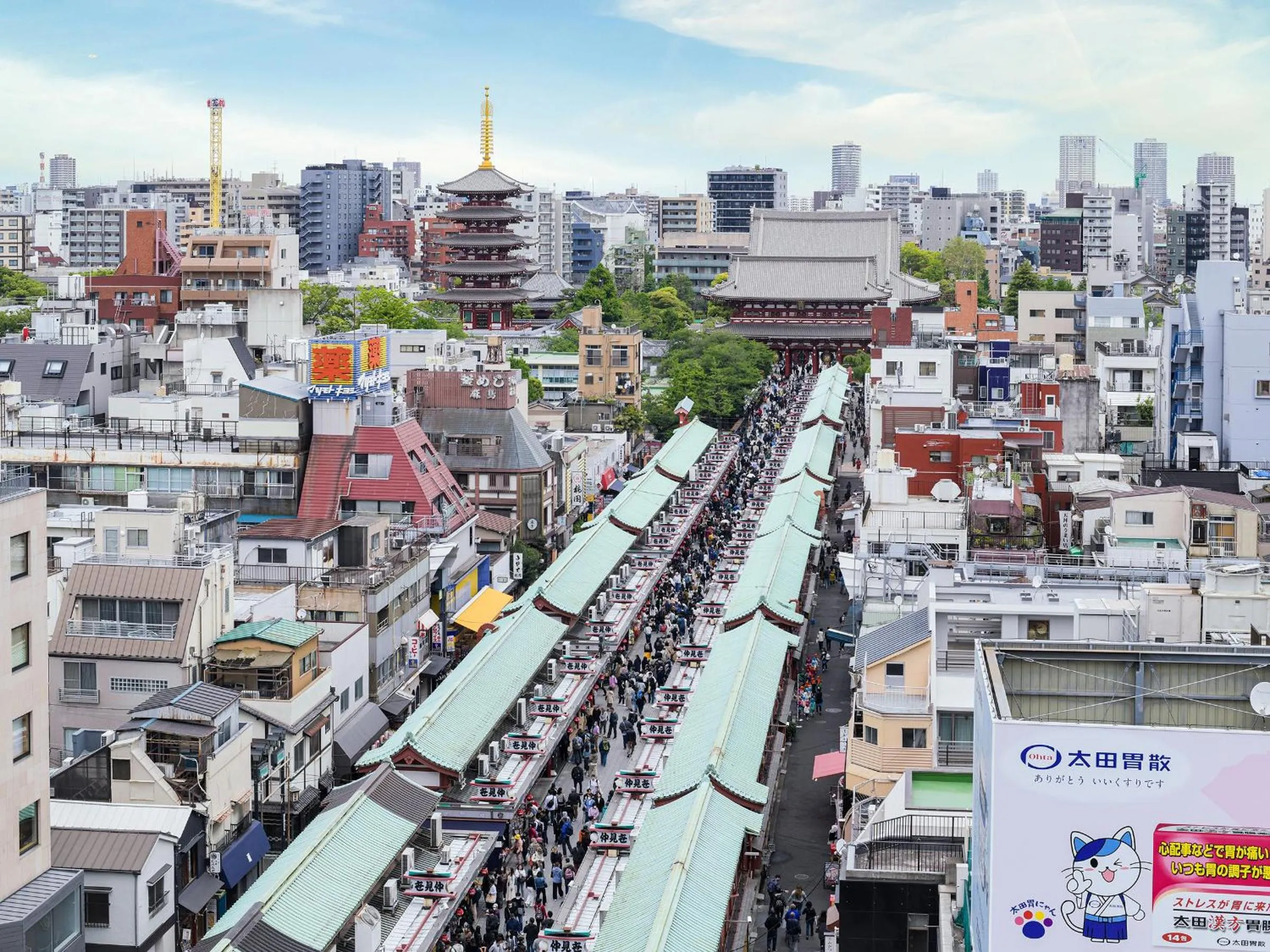 Nearby landmark in Vessel Inn Asakusa Tsukuba Express