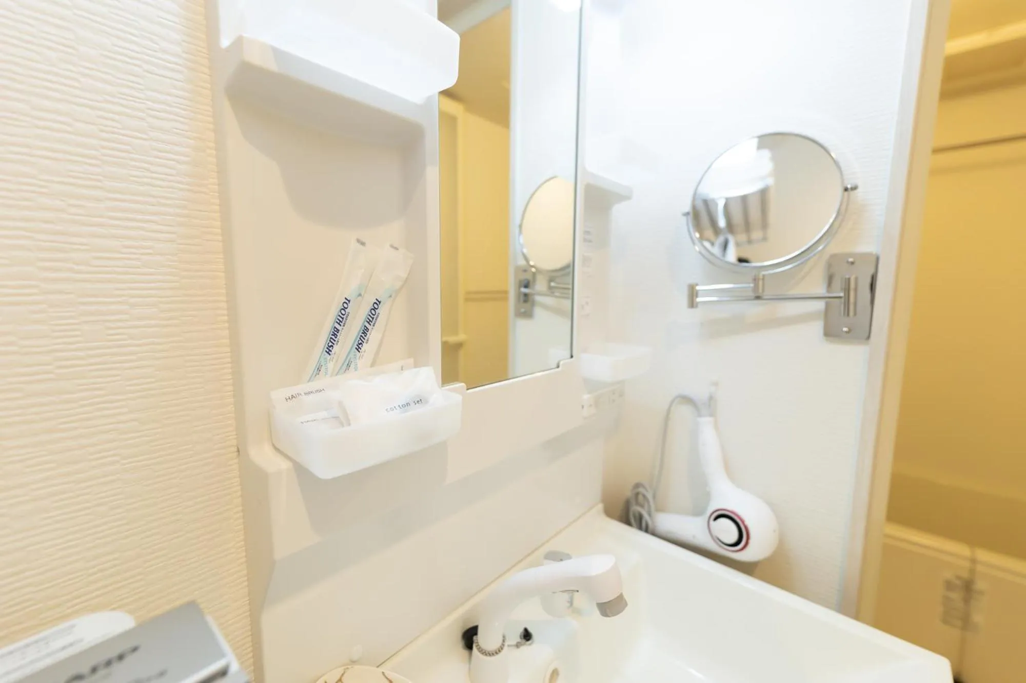 Bathroom in Guest House Nisso