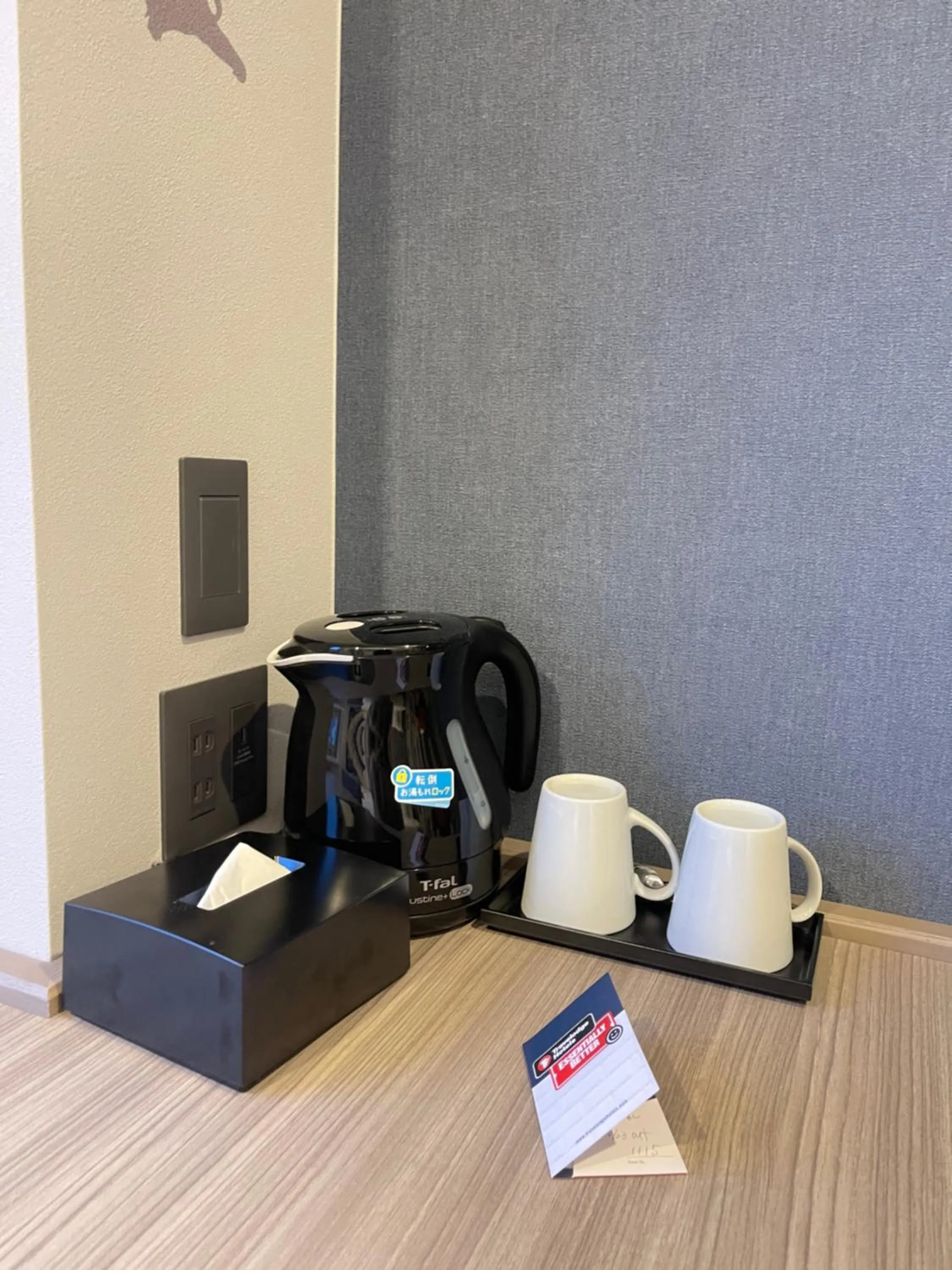 Coffee/tea facilities in Travelodge Nagoya Sakae