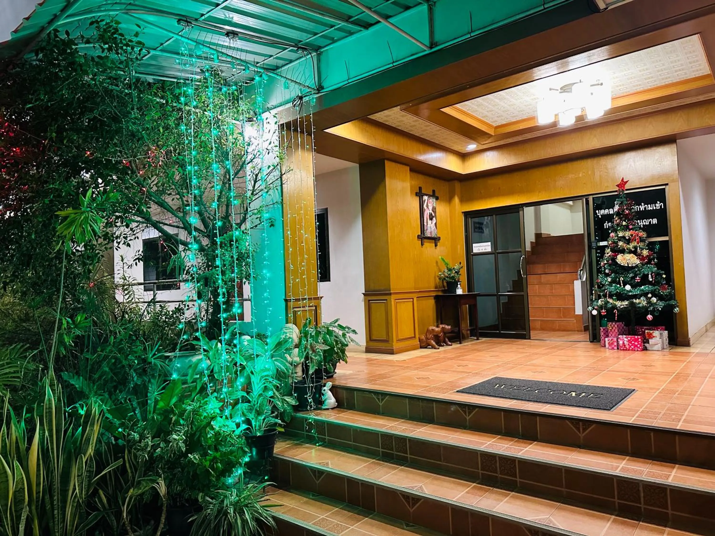 JJ Palace เจเจ พาเลซ