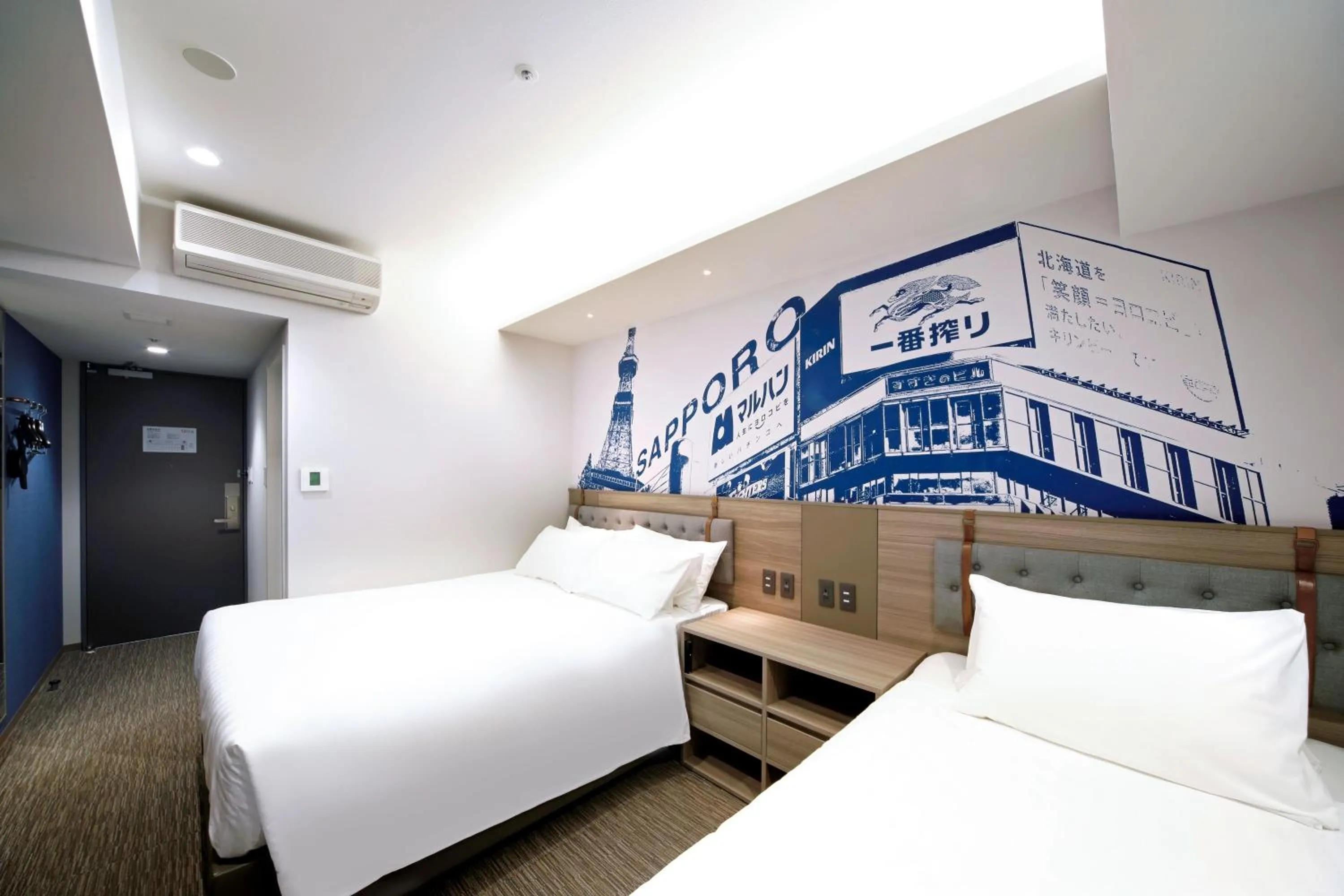 Photo of the whole room, Bed in Travelodge Sapporo Susukino