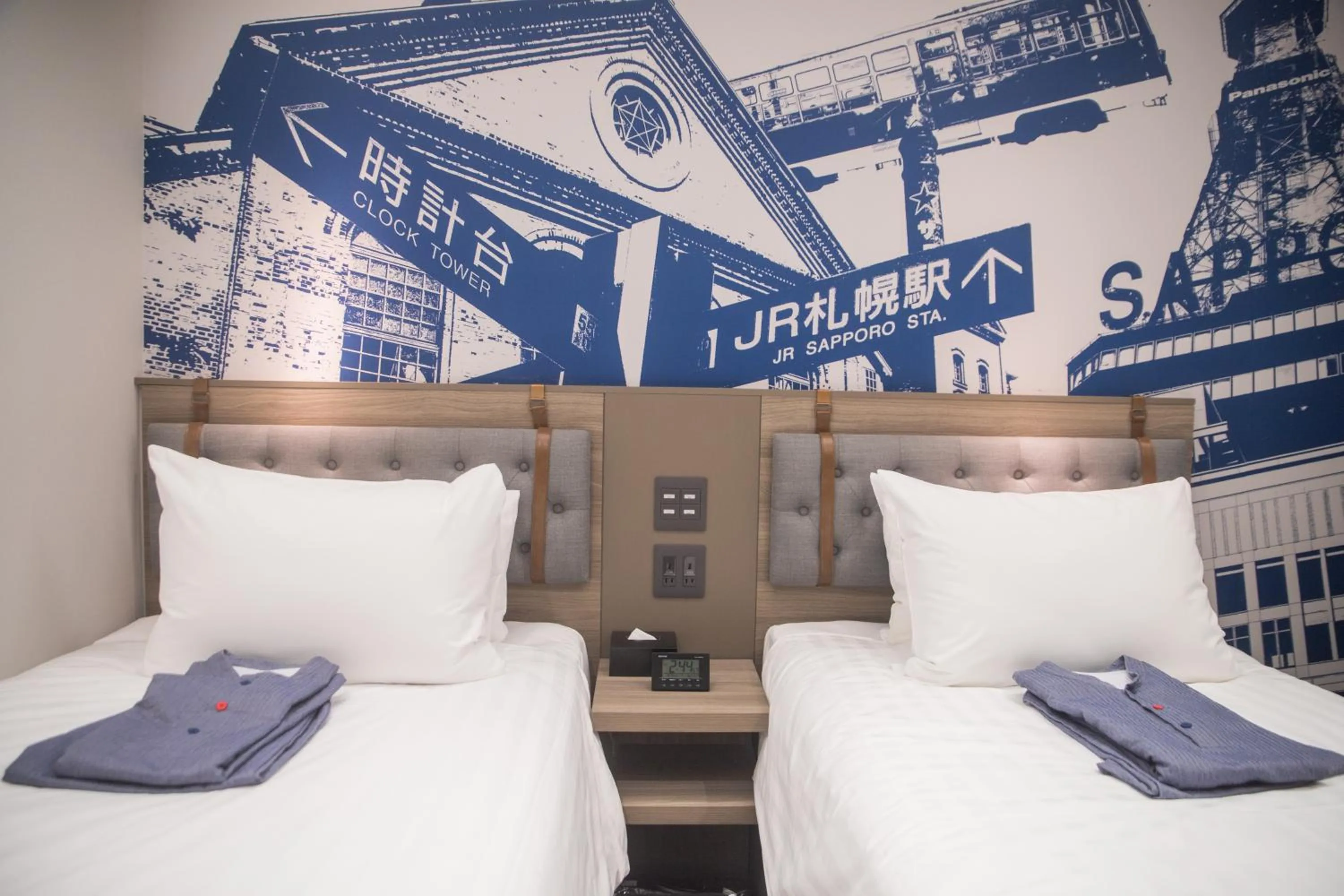 Bedroom, Bed in Travelodge Sapporo Susukino