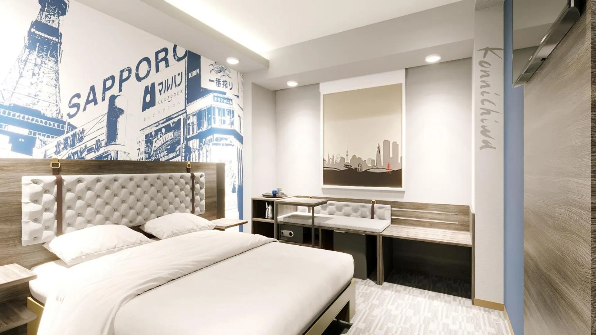 Bed in Travelodge Sapporo Susukino