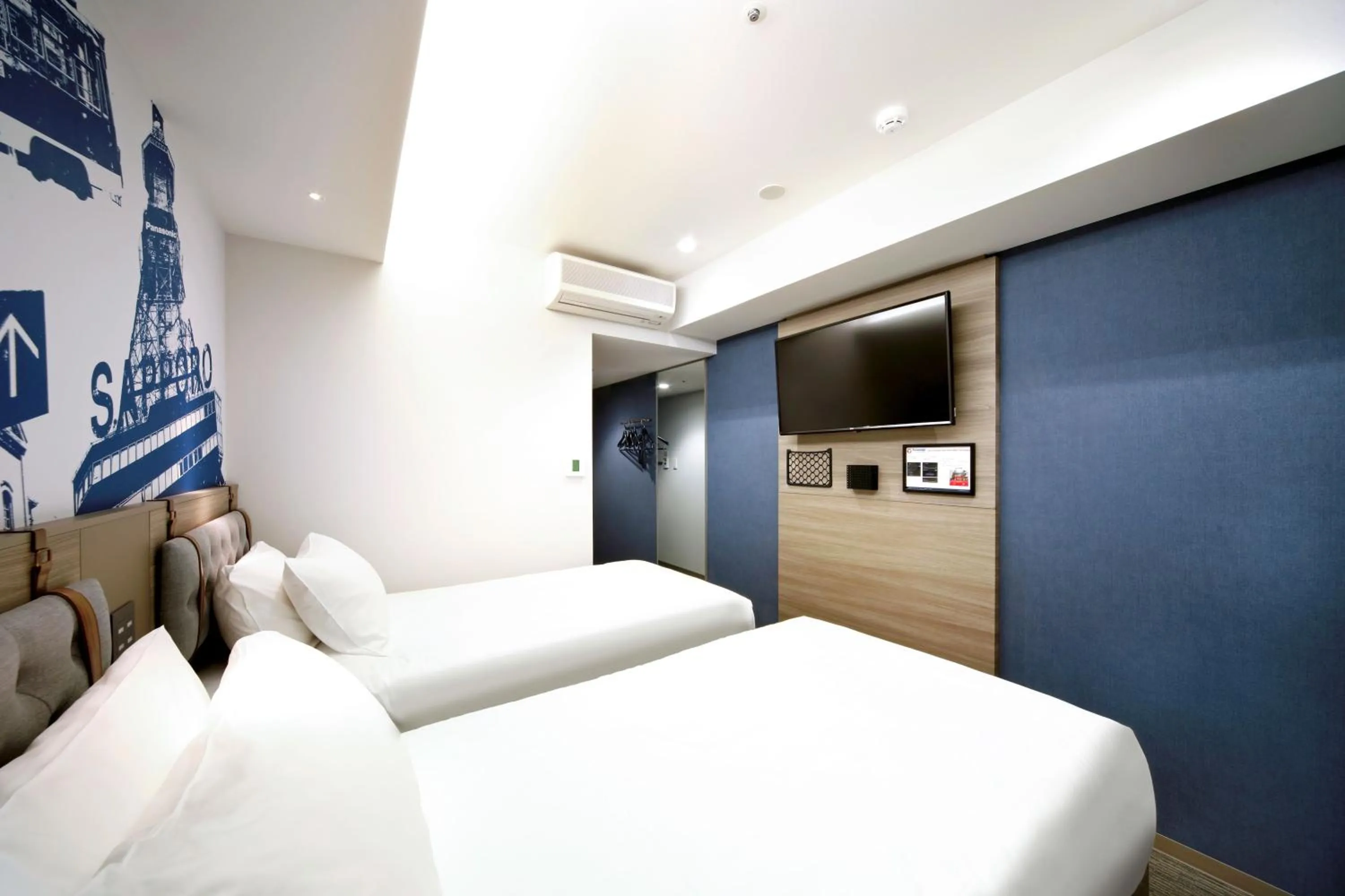 TV and multimedia, Bed in Travelodge Sapporo Susukino
