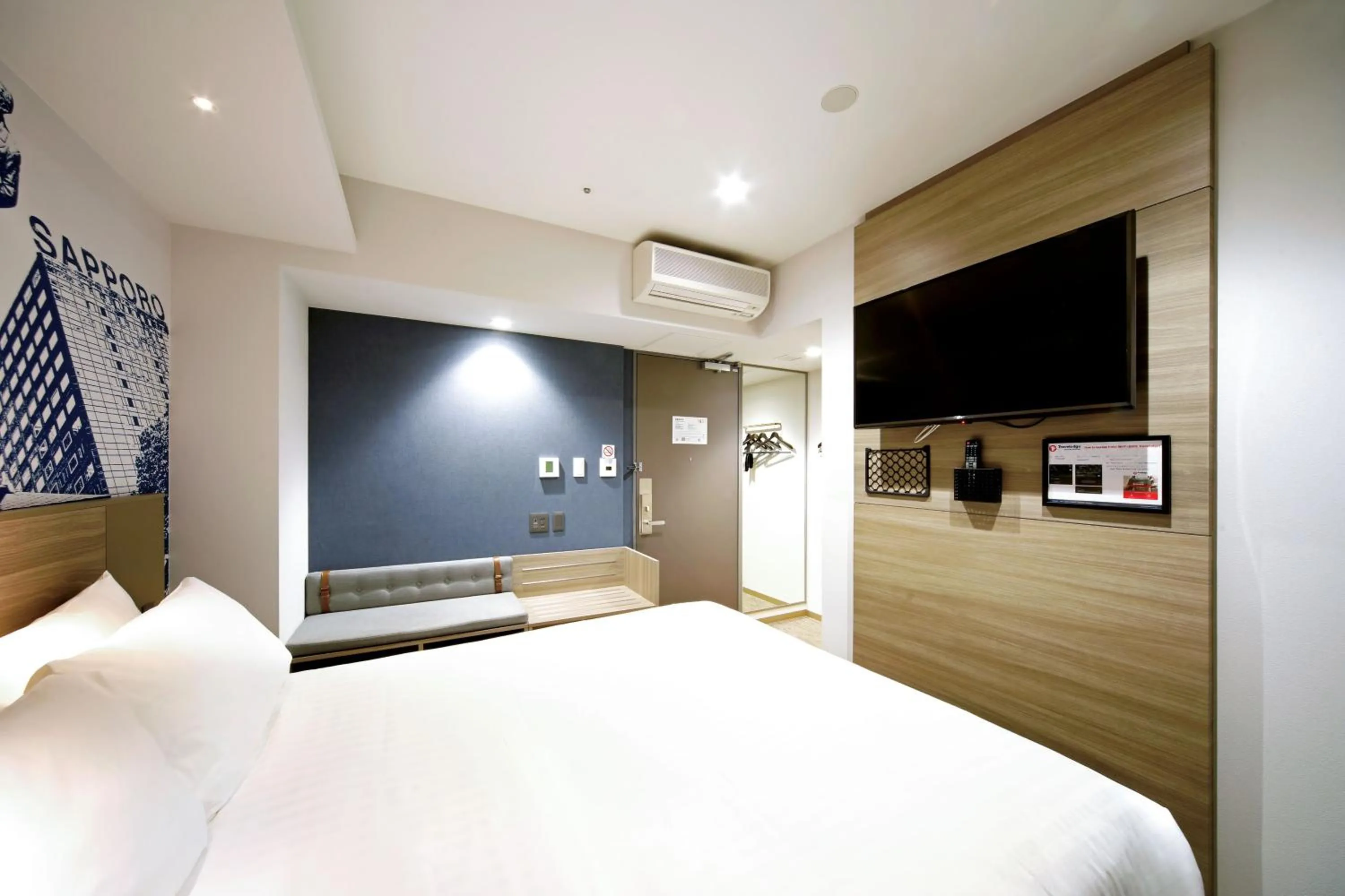 Bed in Travelodge Sapporo Susukino