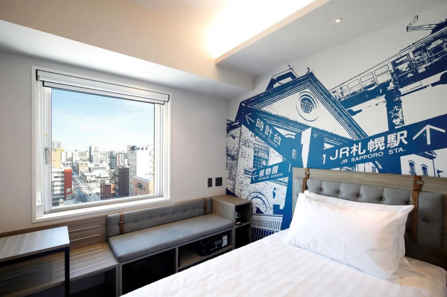 Superior Twin Room with City View in Travelodge Sapporo Susukino