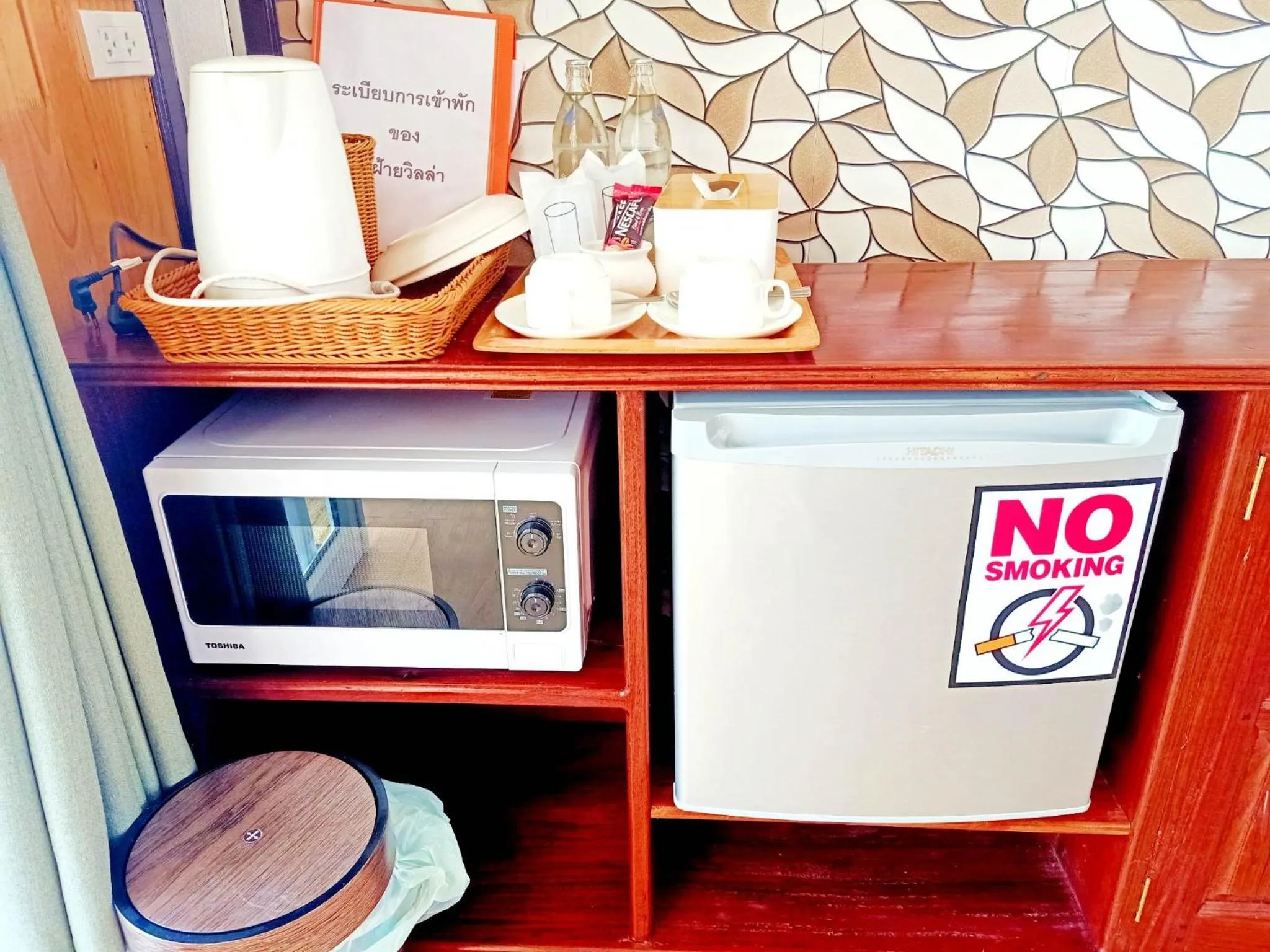 minibar in ภูฝ้ายวิลล่า Phufai villa