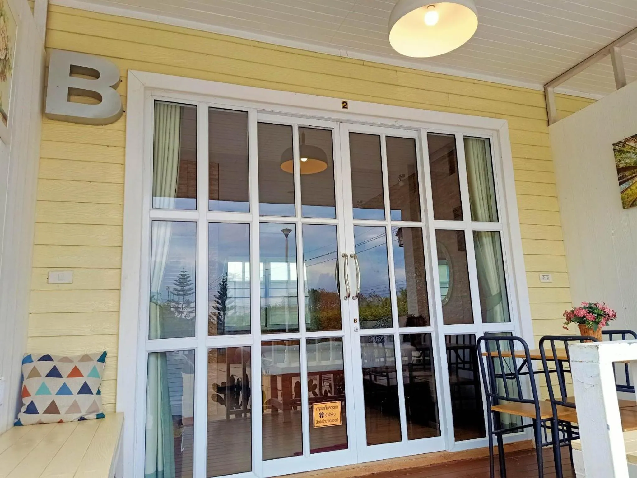 Balcony/Terrace in ภูฝ้ายวิลล่า Phufai villa