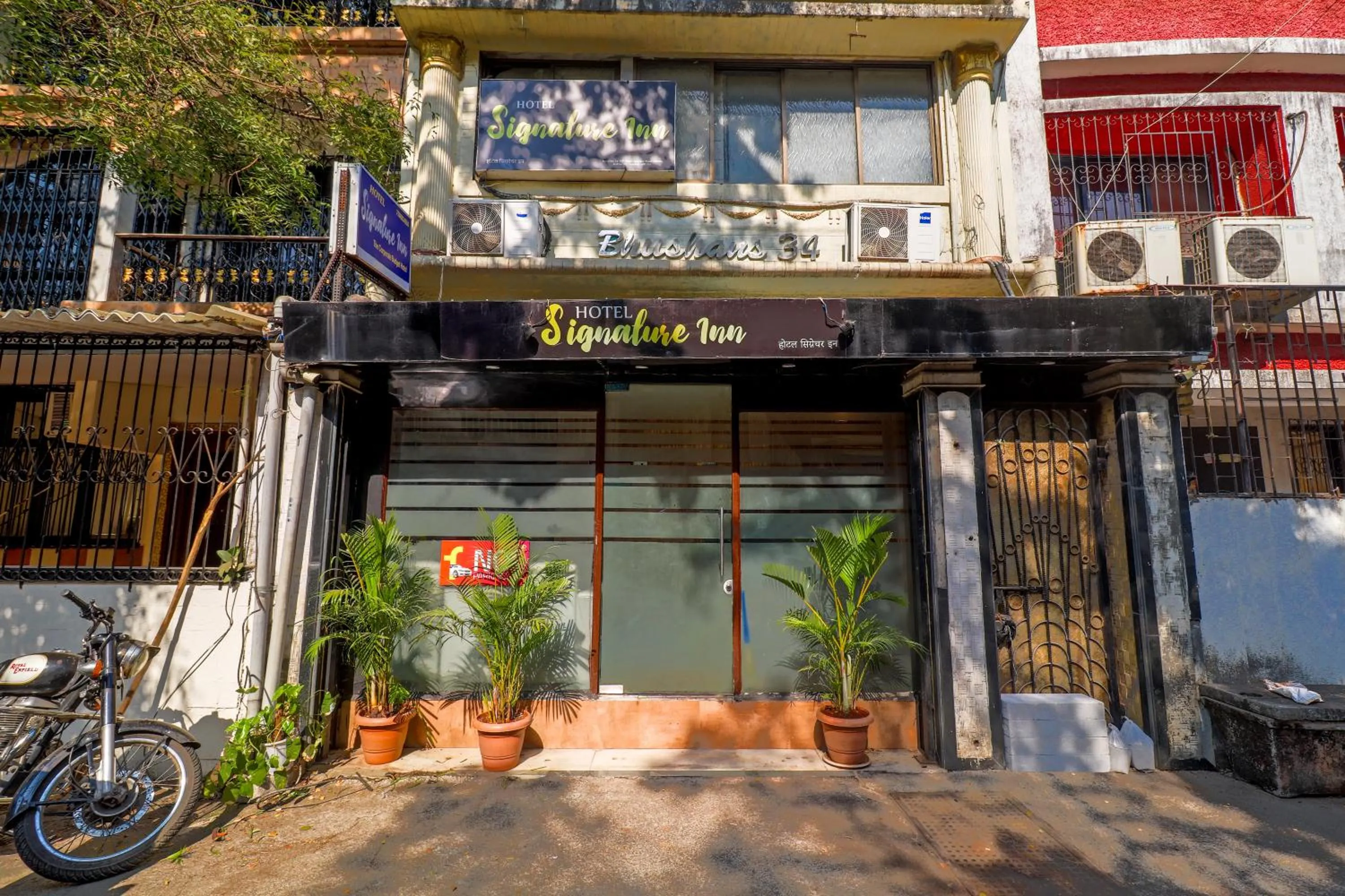 Property building in HOTEL SIGNATURE INN