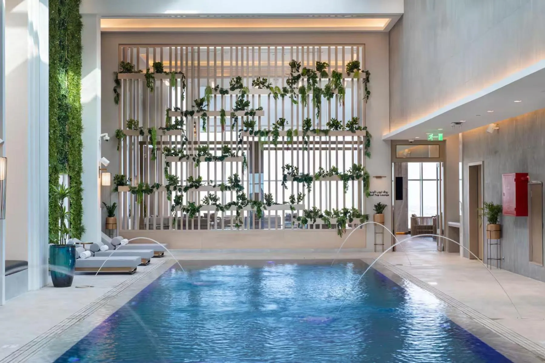 Seating area in Ramada by Wyndham Riyadh King Fahd Road