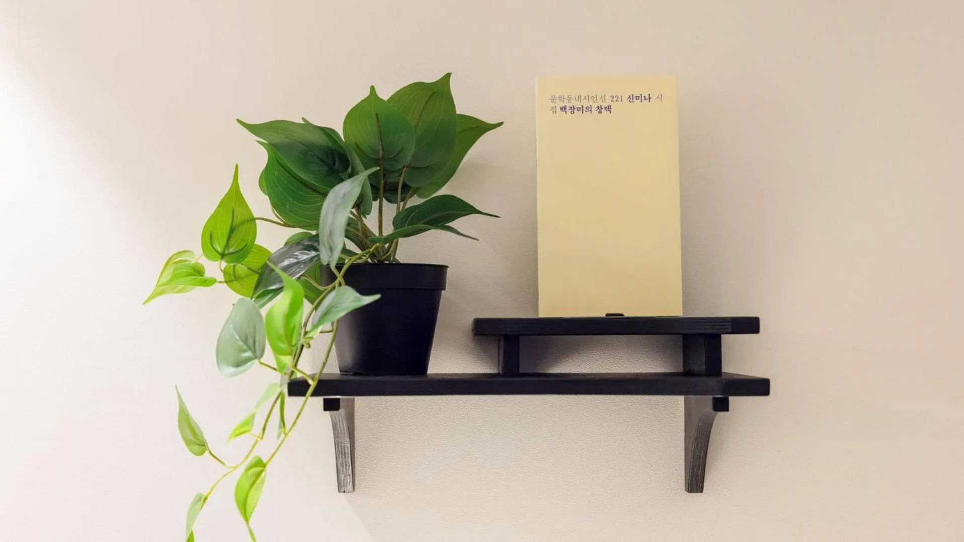 Photo of the whole room in Aank Hotel Incheon Bupyeong