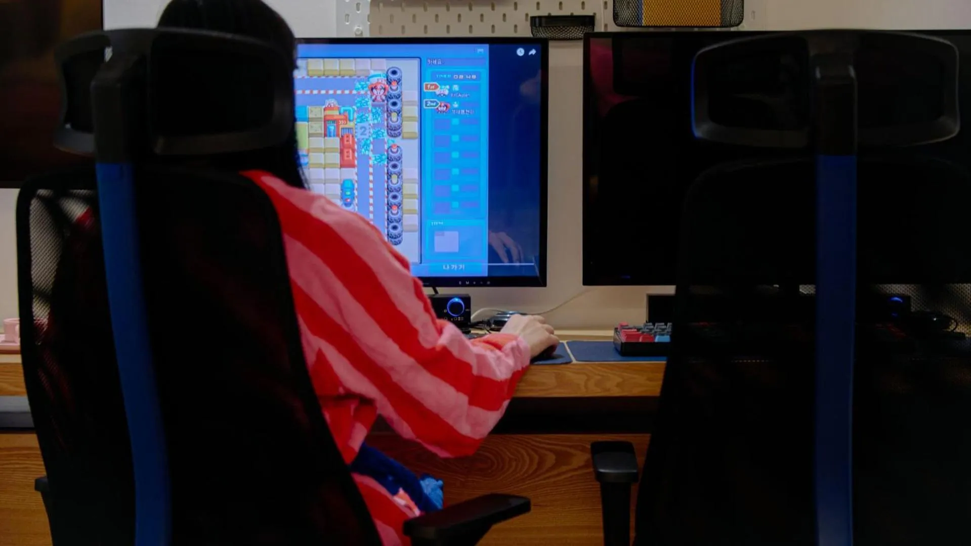 TV and multimedia in Aank Hotel Incheon Bupyeong