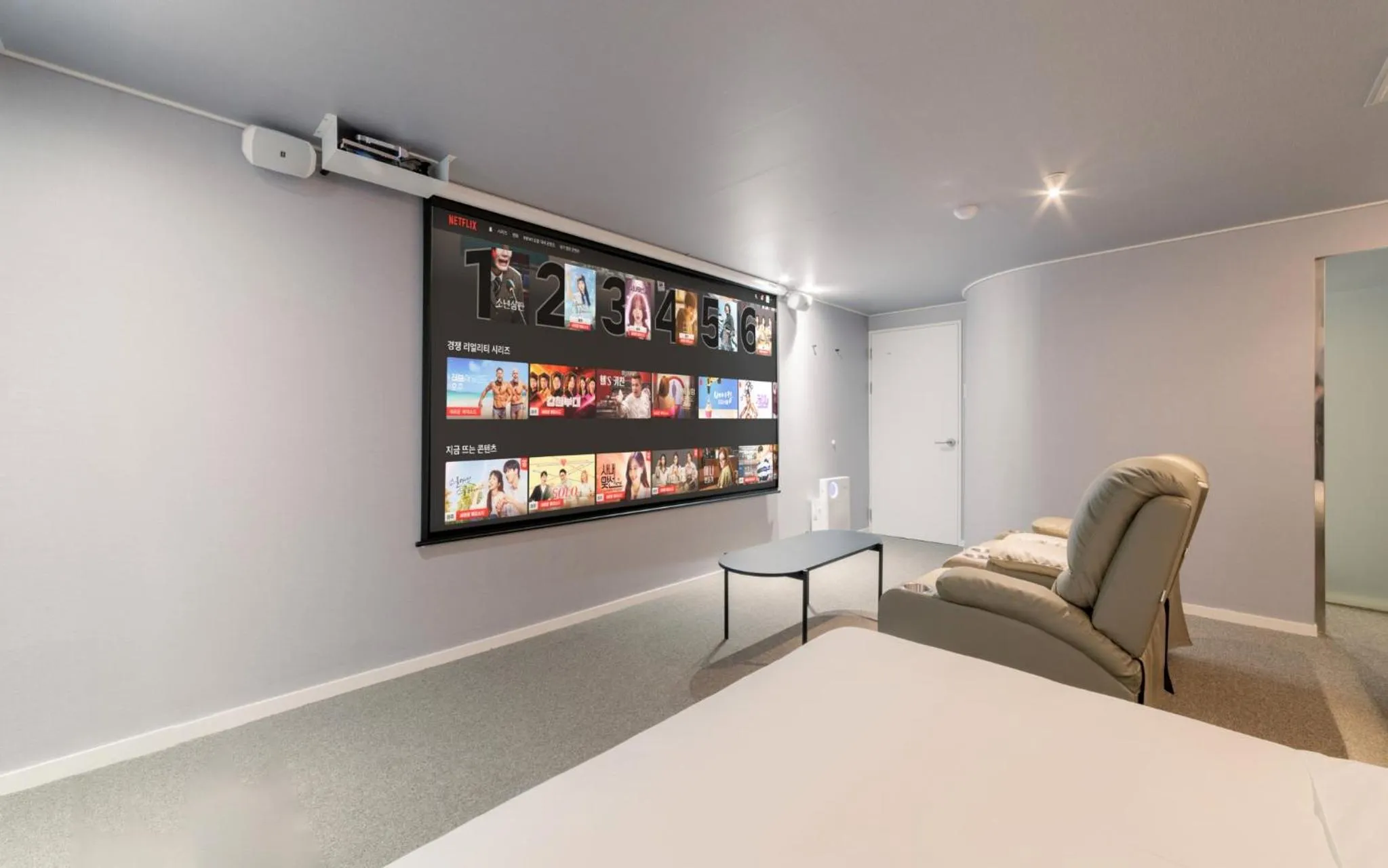 TV and multimedia in Aank Hotel Incheon Bupyeong