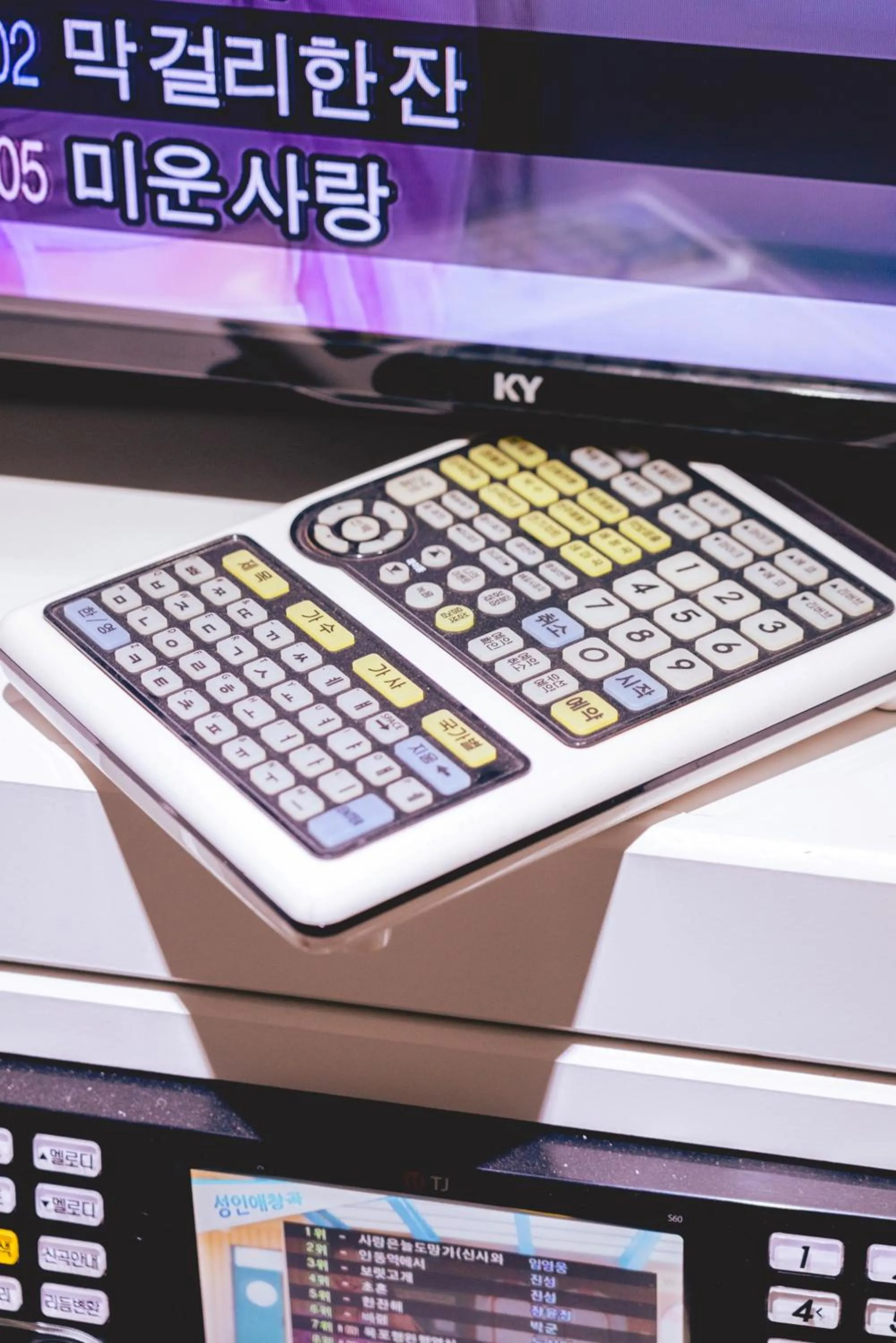 Karaoke in Aank Hotel Incheon Bupyeong