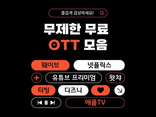 Nomad Anook Hotel Gumi