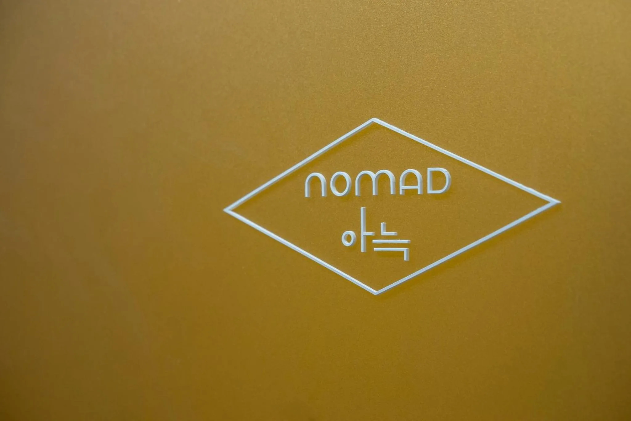 Nomad Aank Hotel Gumi