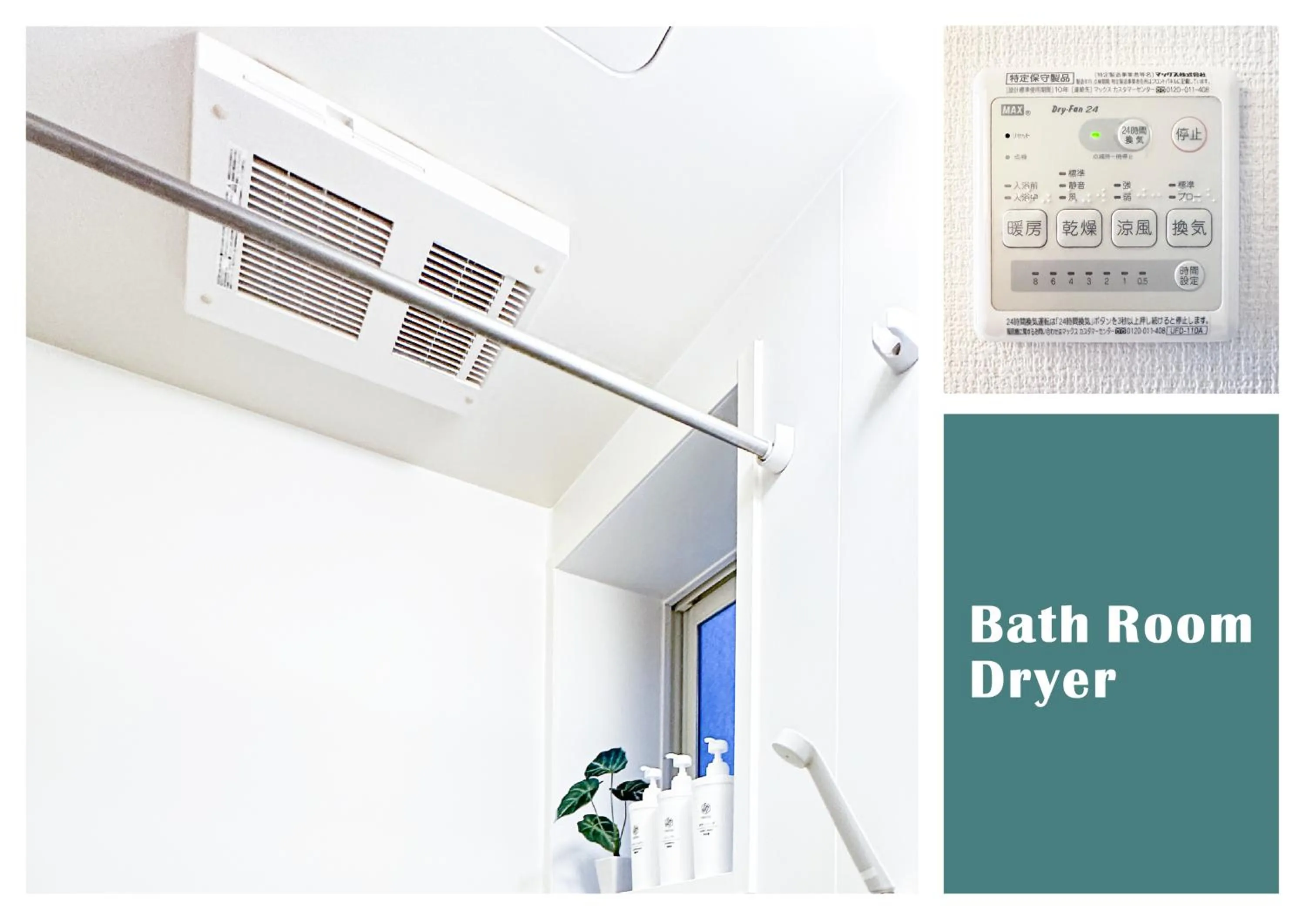 nestay suite tokyo ikebukuro