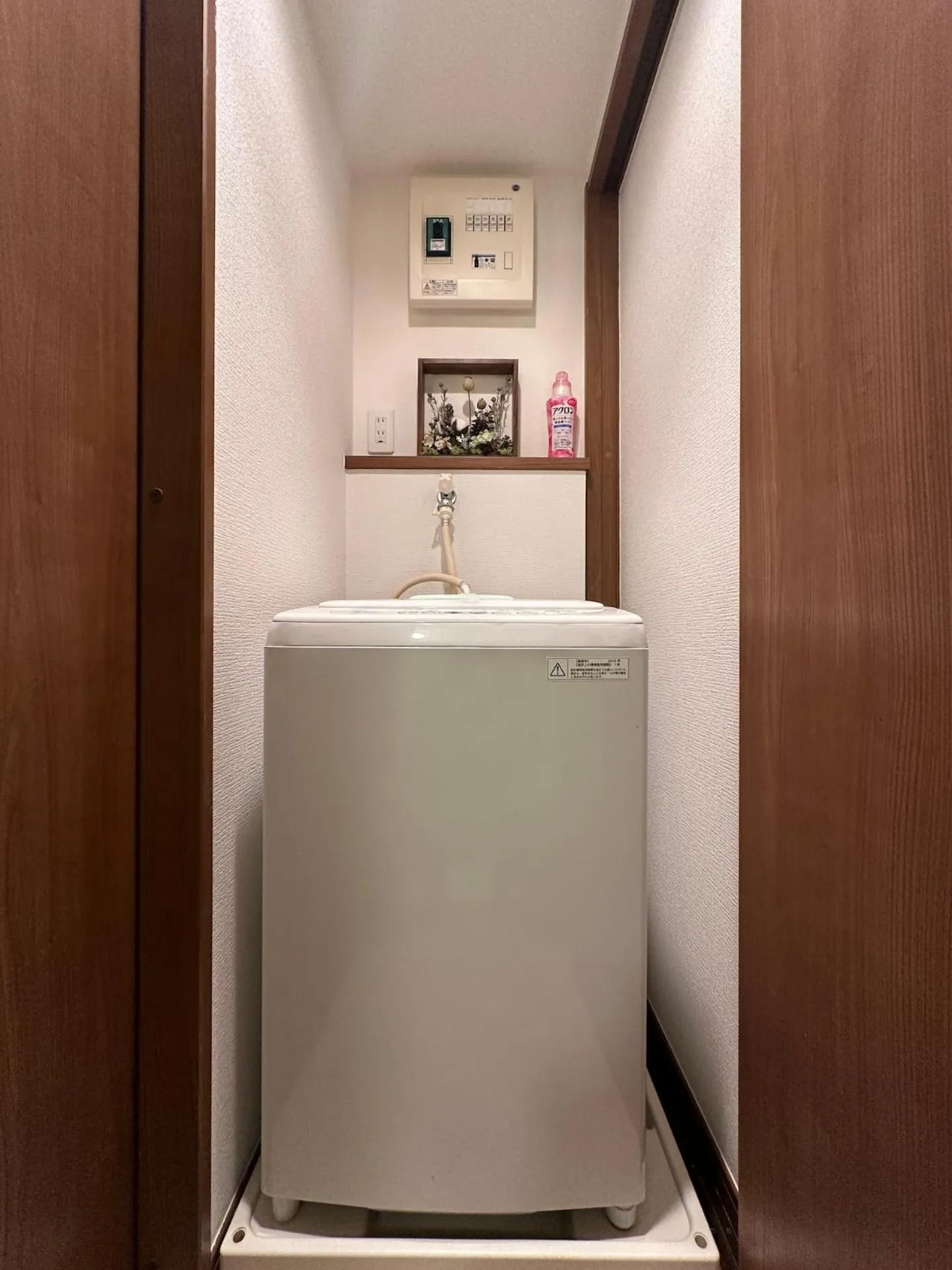 nestay suite tokyo ikebukuro