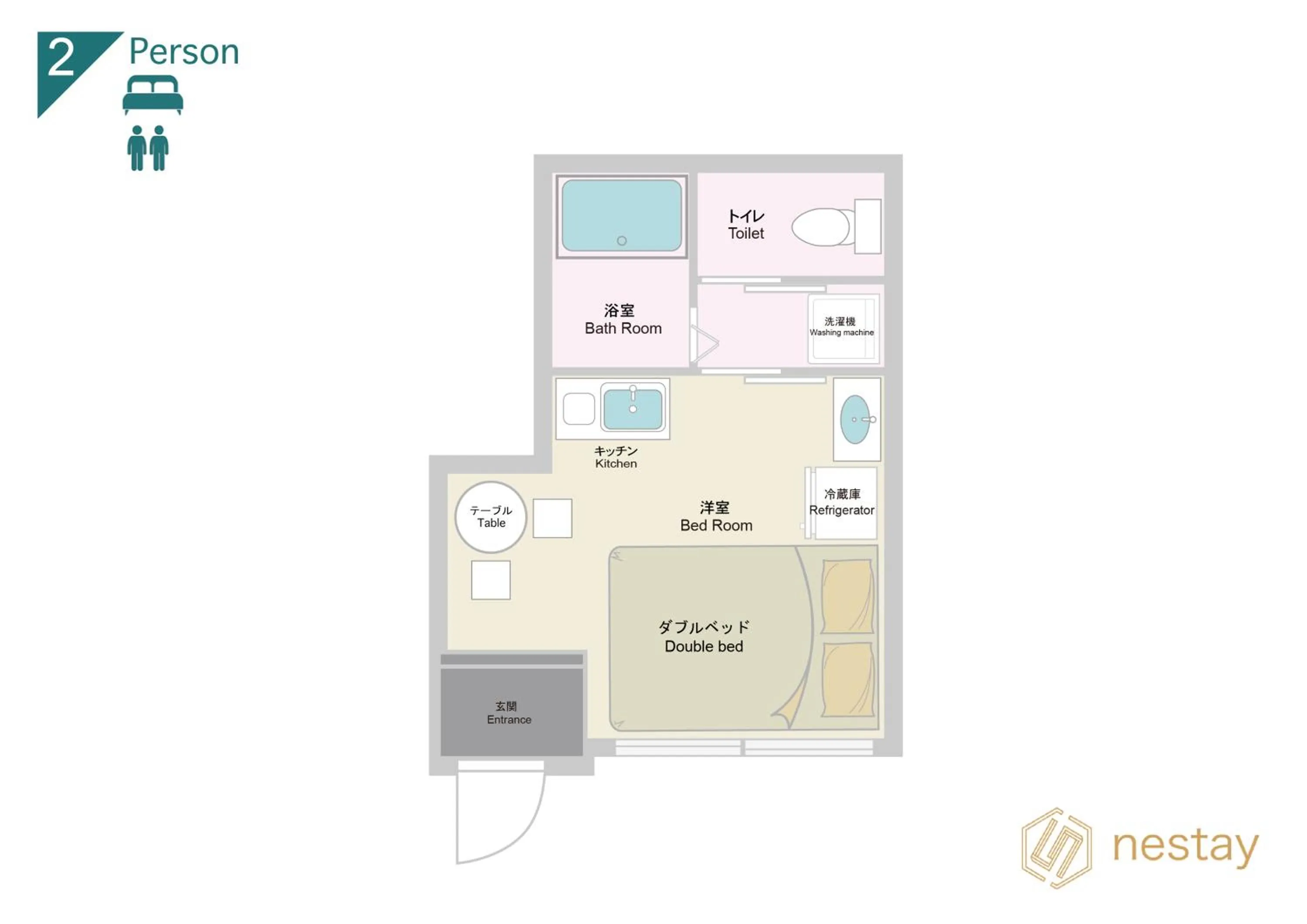 nestay suite tokyo ikebukuro