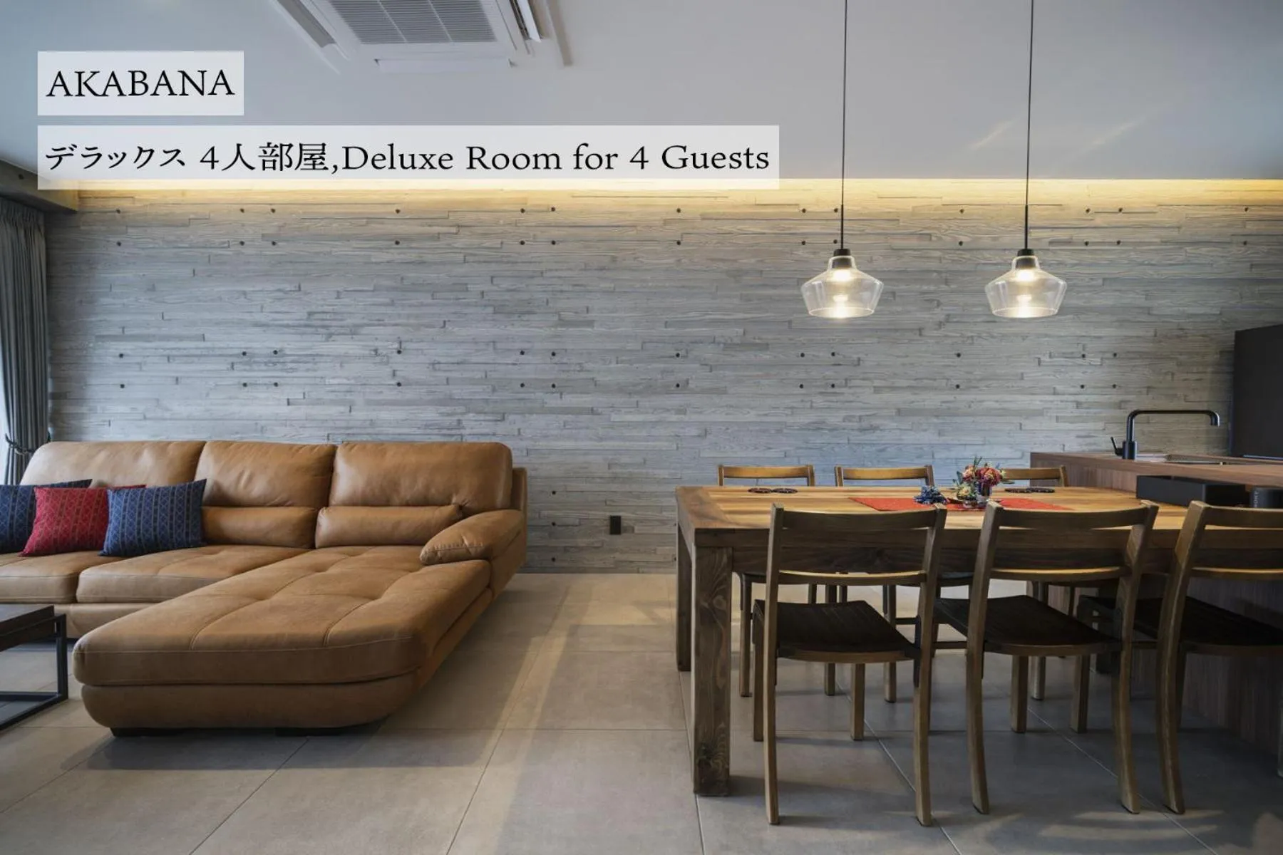 Photo of the whole room in Bosco Yomitan Resort Condminium